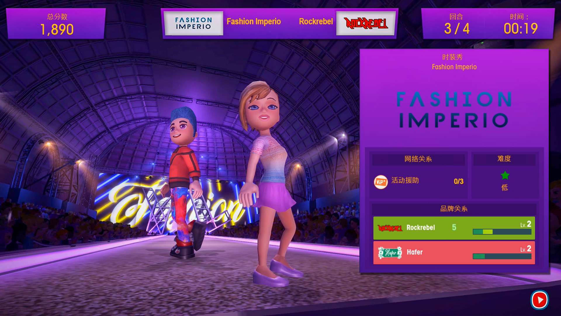 油管主播的生活/主播模拟器/Youtubers Life_4