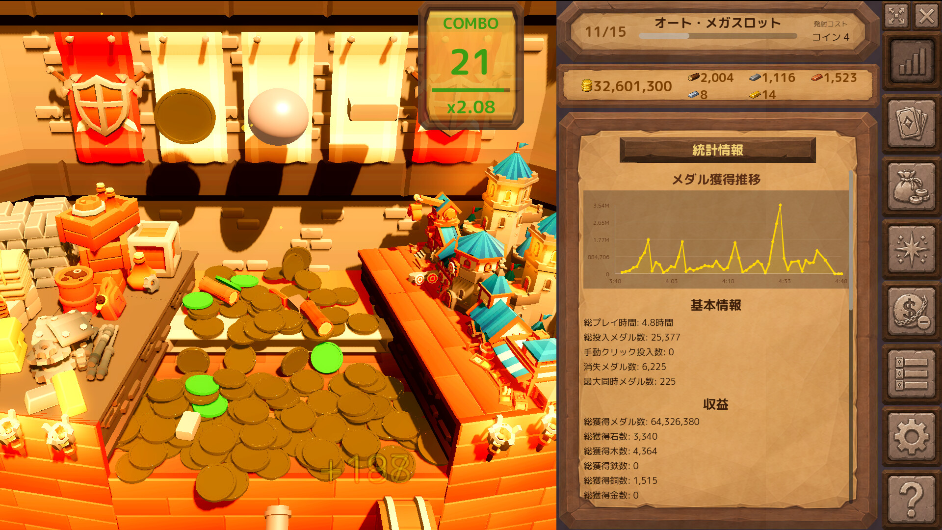 卡牌推币机/CoinDecker ~Deck Building Pusher~_2