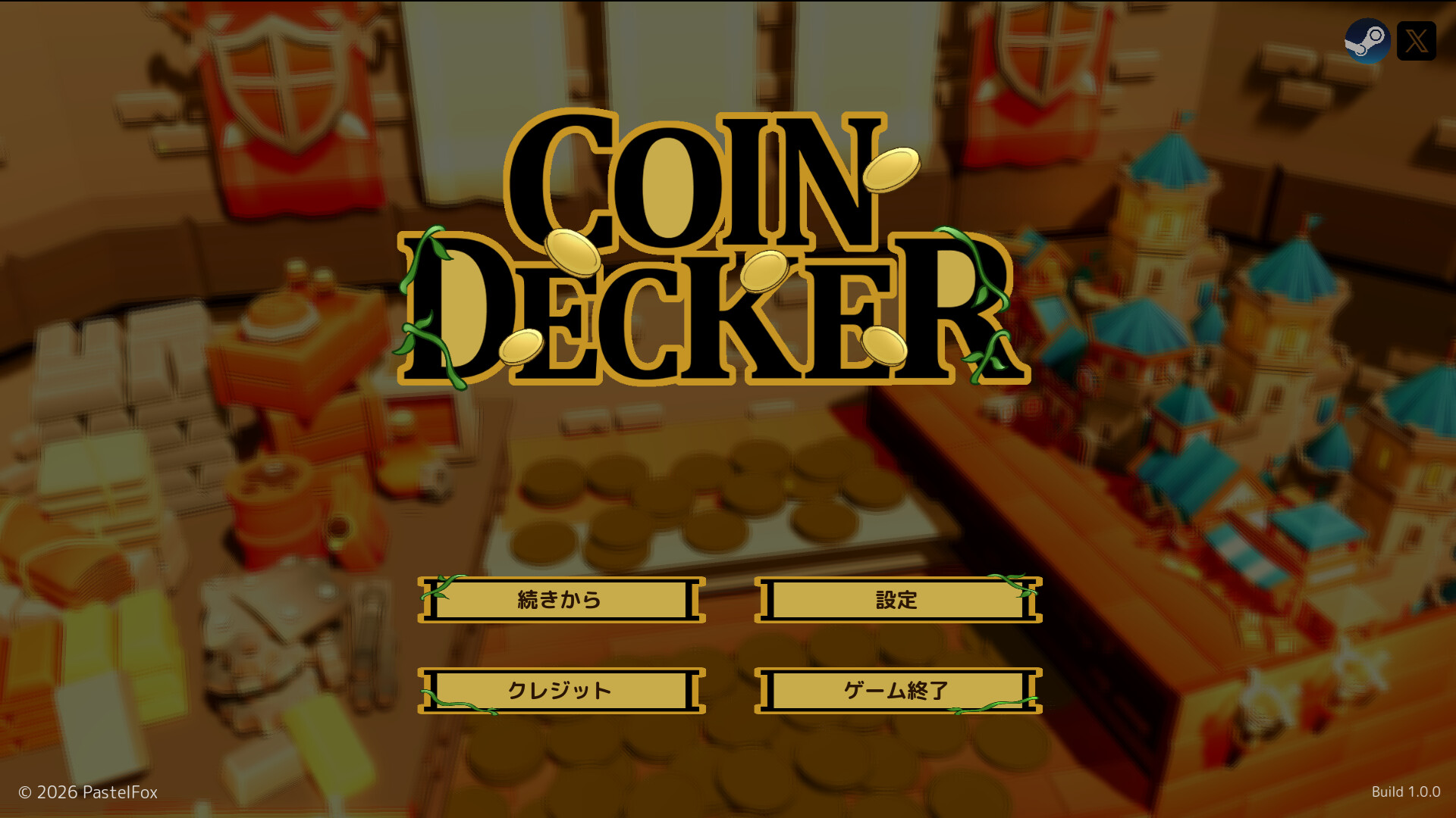 卡牌推币机/CoinDecker ~Deck Building Pusher~_0