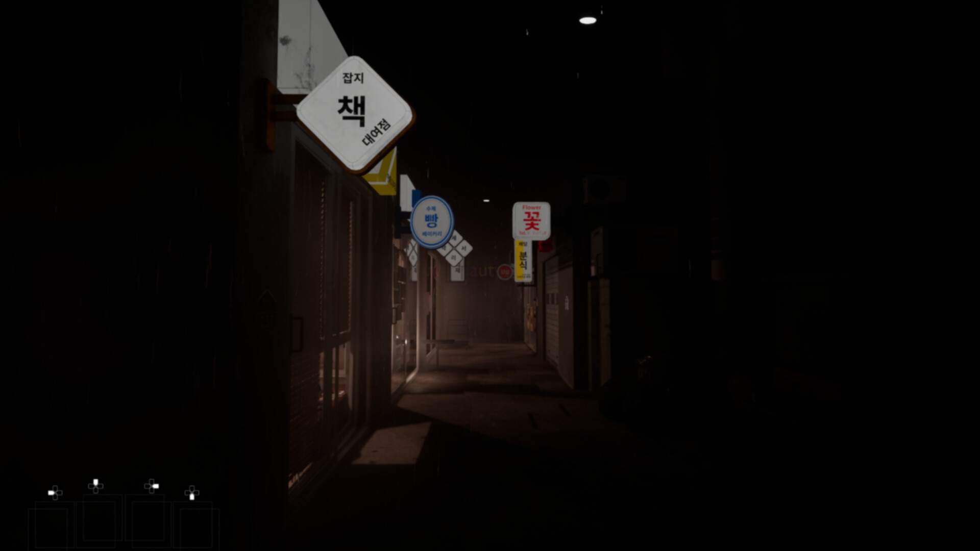 归家异境/ComingHome_0