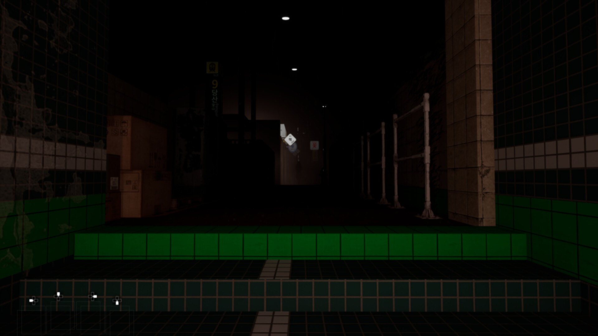 归家异境/ComingHome_2