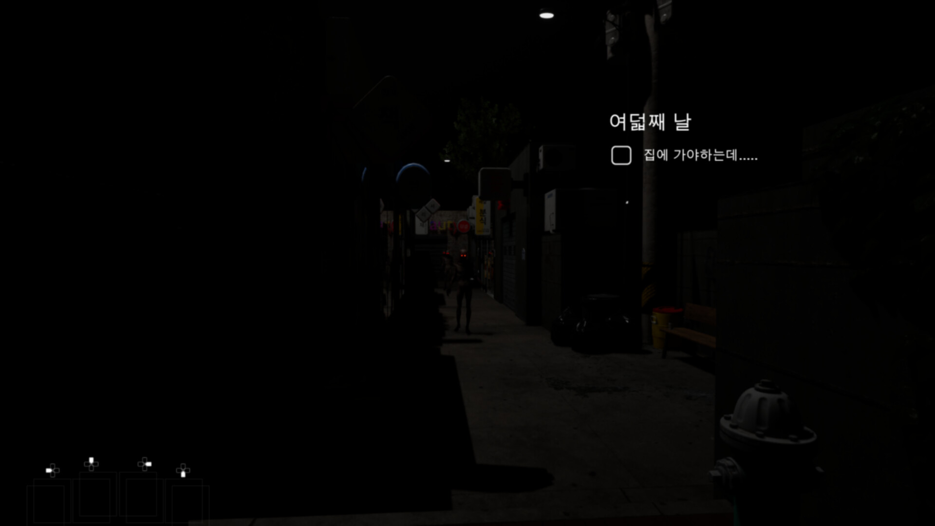 归家异境/ComingHome_1