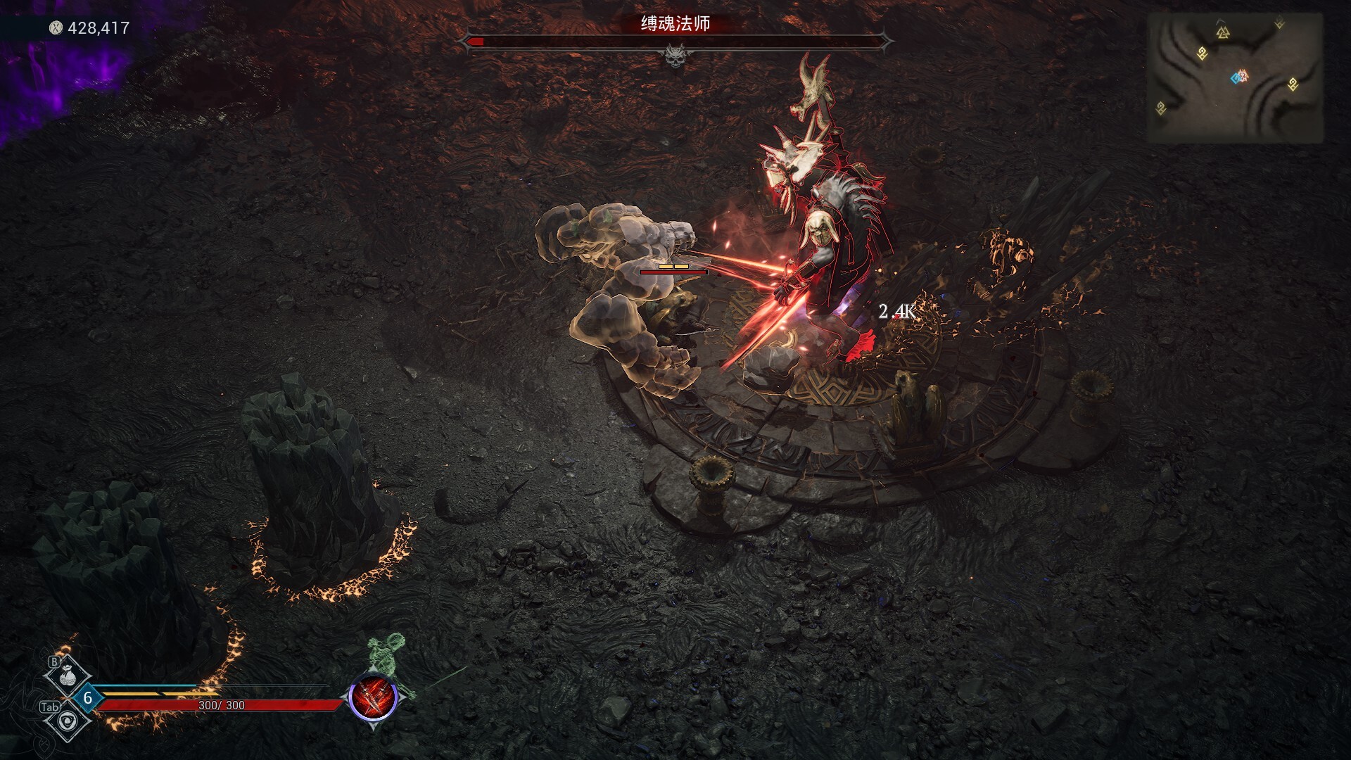 巴萨卡狂潮/Berserker Onslaught_2