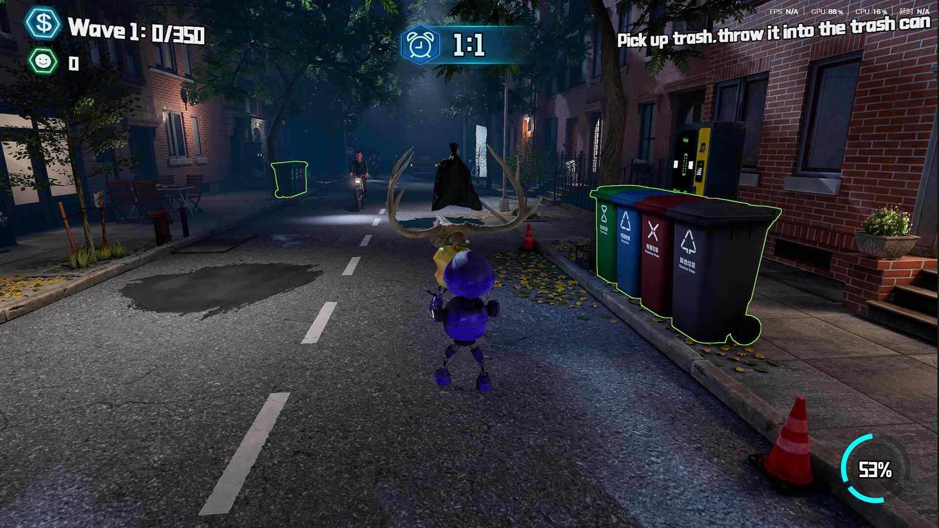 扫街蹦蹦/Sweep Bump_0