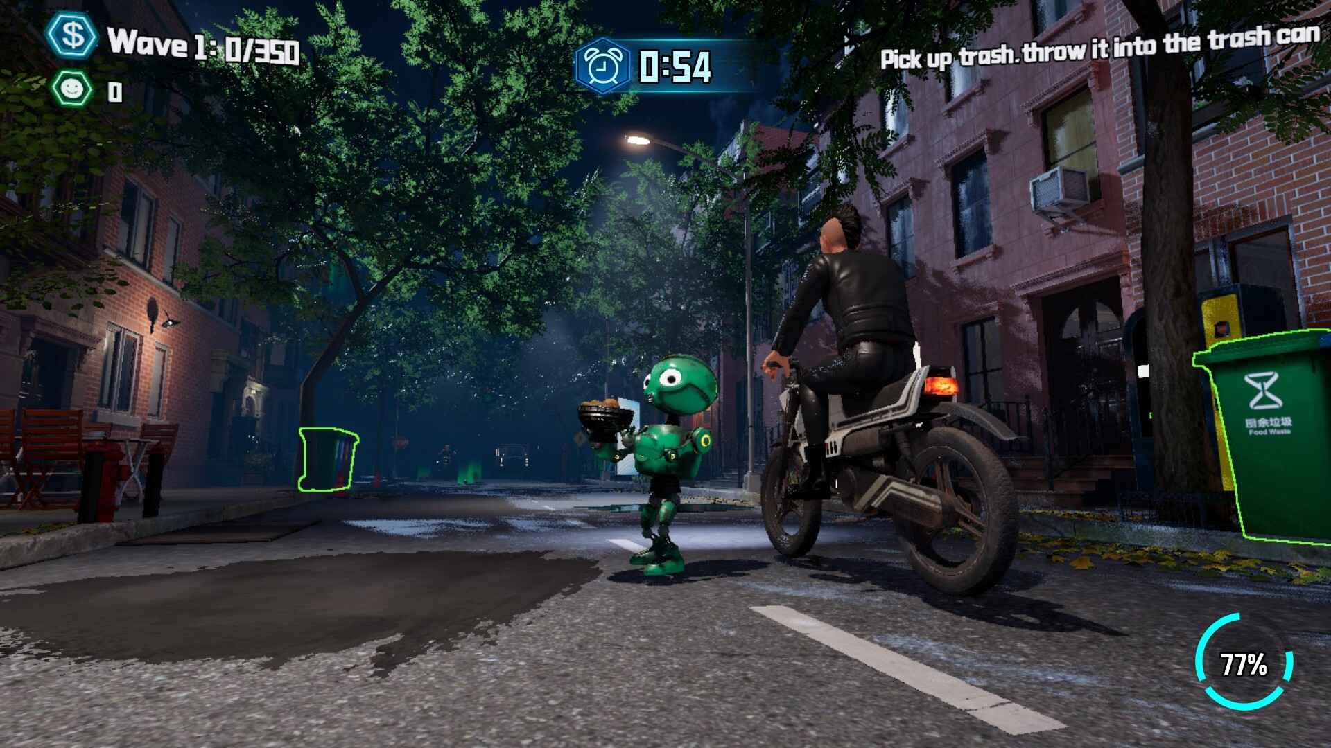 扫街蹦蹦/Sweep Bump_4