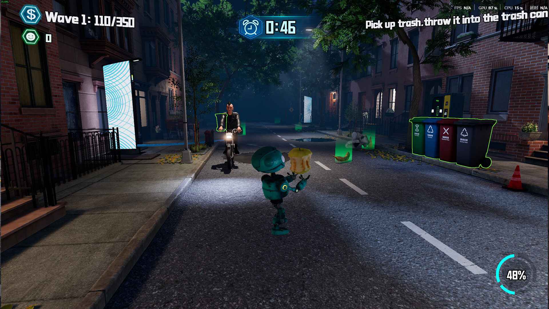 扫街蹦蹦/Sweep Bump_1