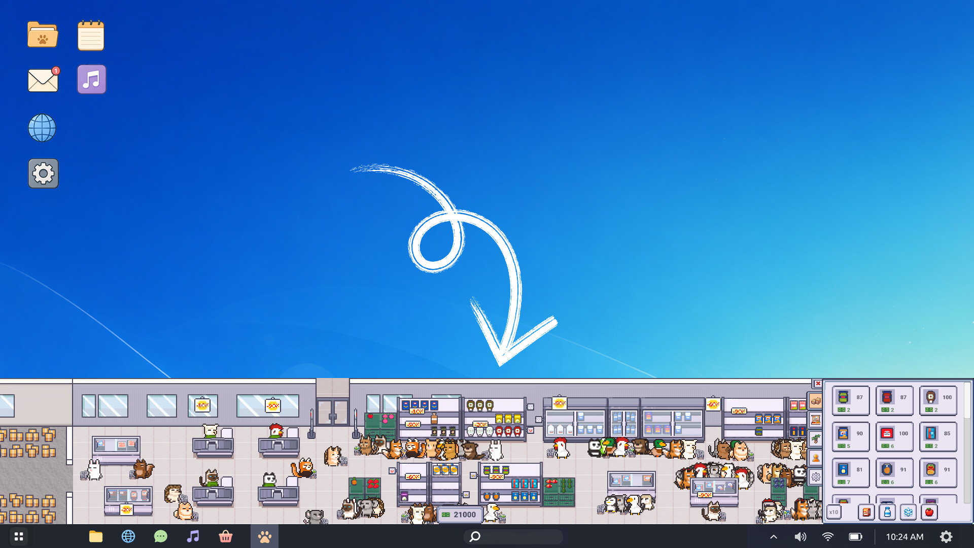 动物小超市/PawMart Tiny Market_0