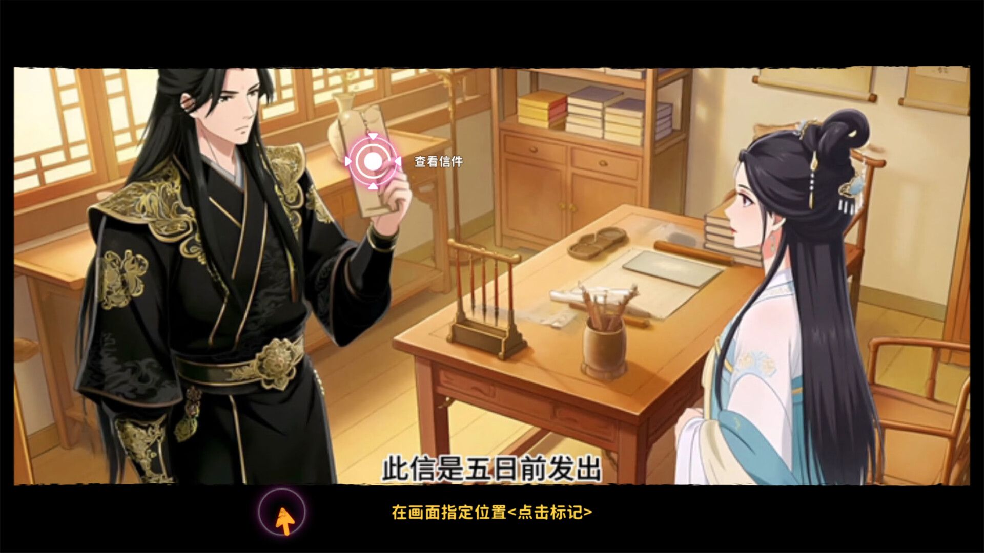 舔狗三年/Cringer's Rise_0