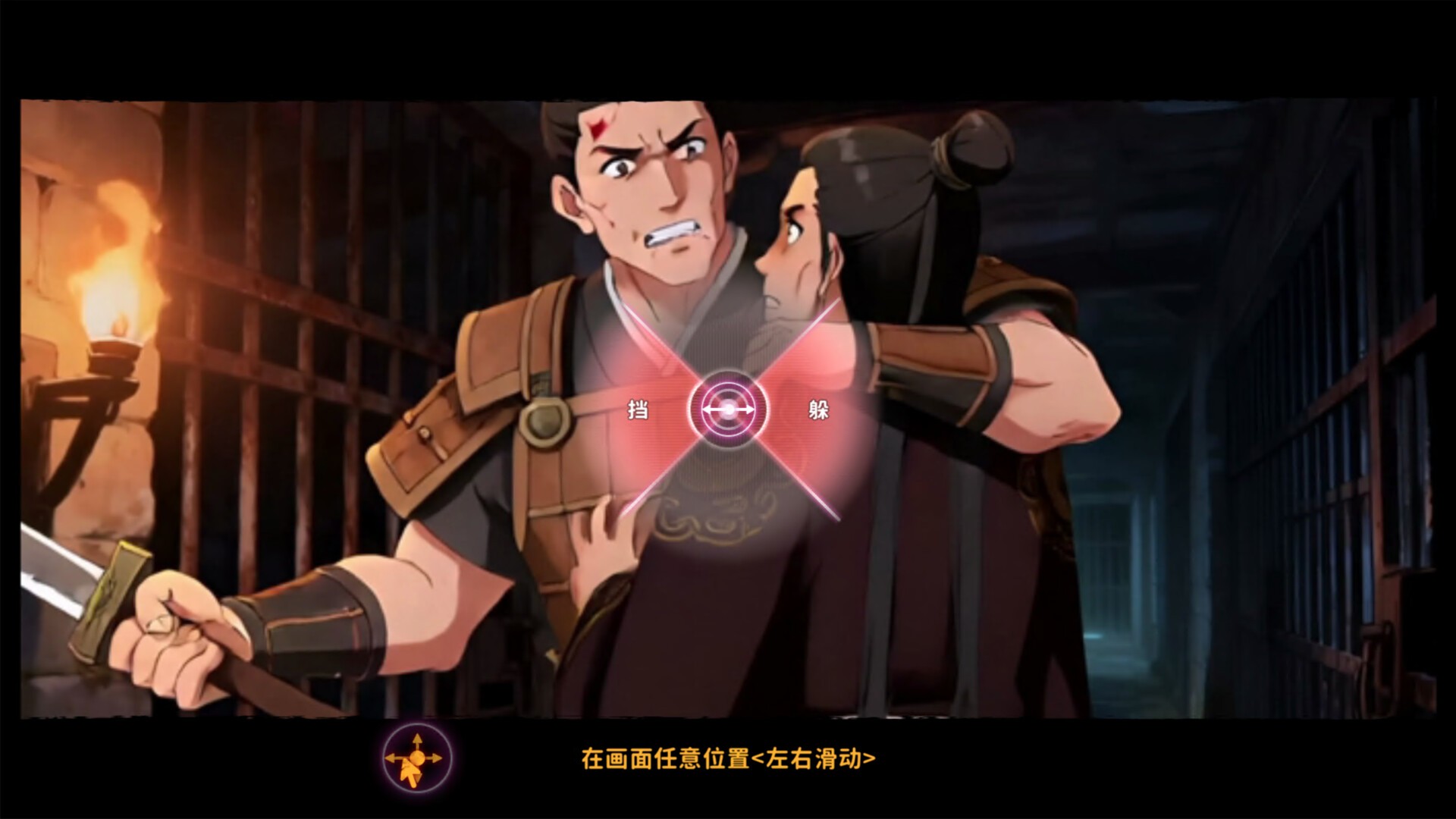 舔狗三年/Cringer's Rise_3