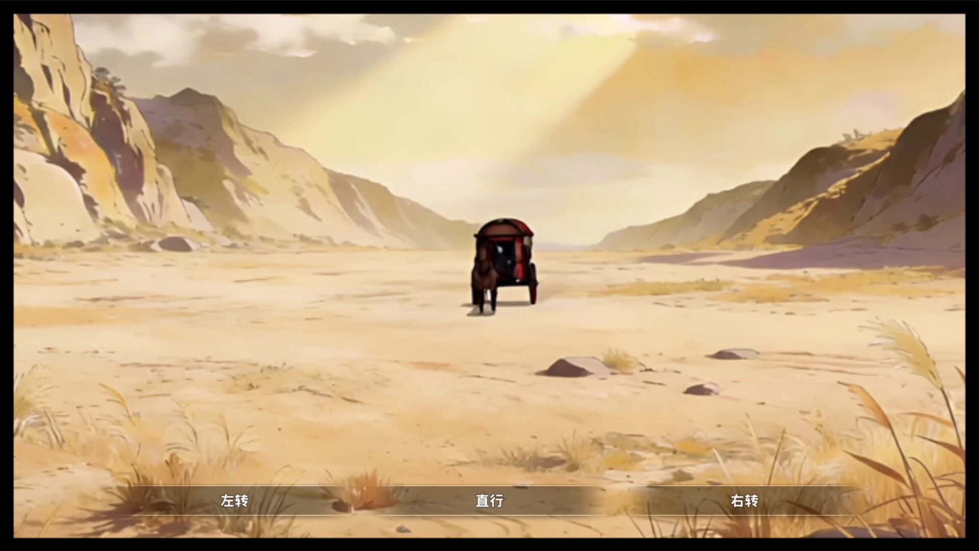 舔狗三年/Cringer's Rise_4