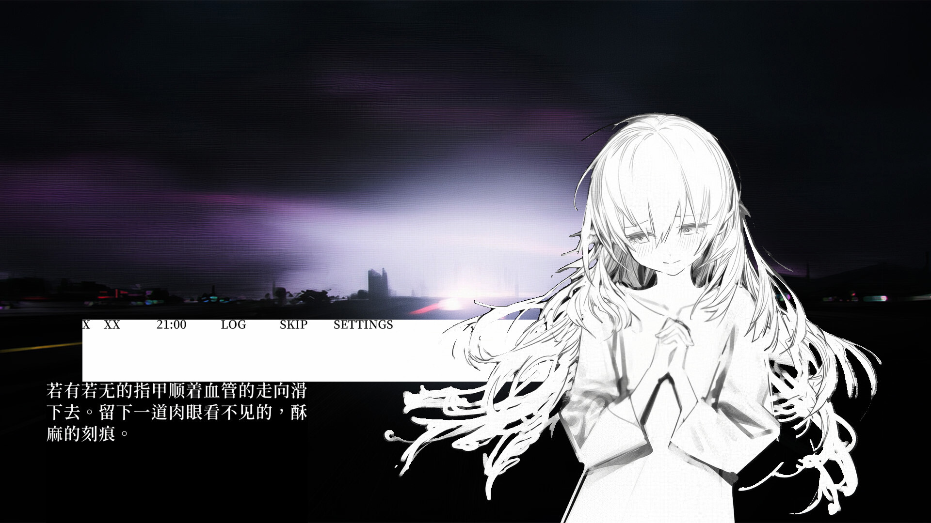 水星私奔症候群/Mercury Elopement Syndrome_4