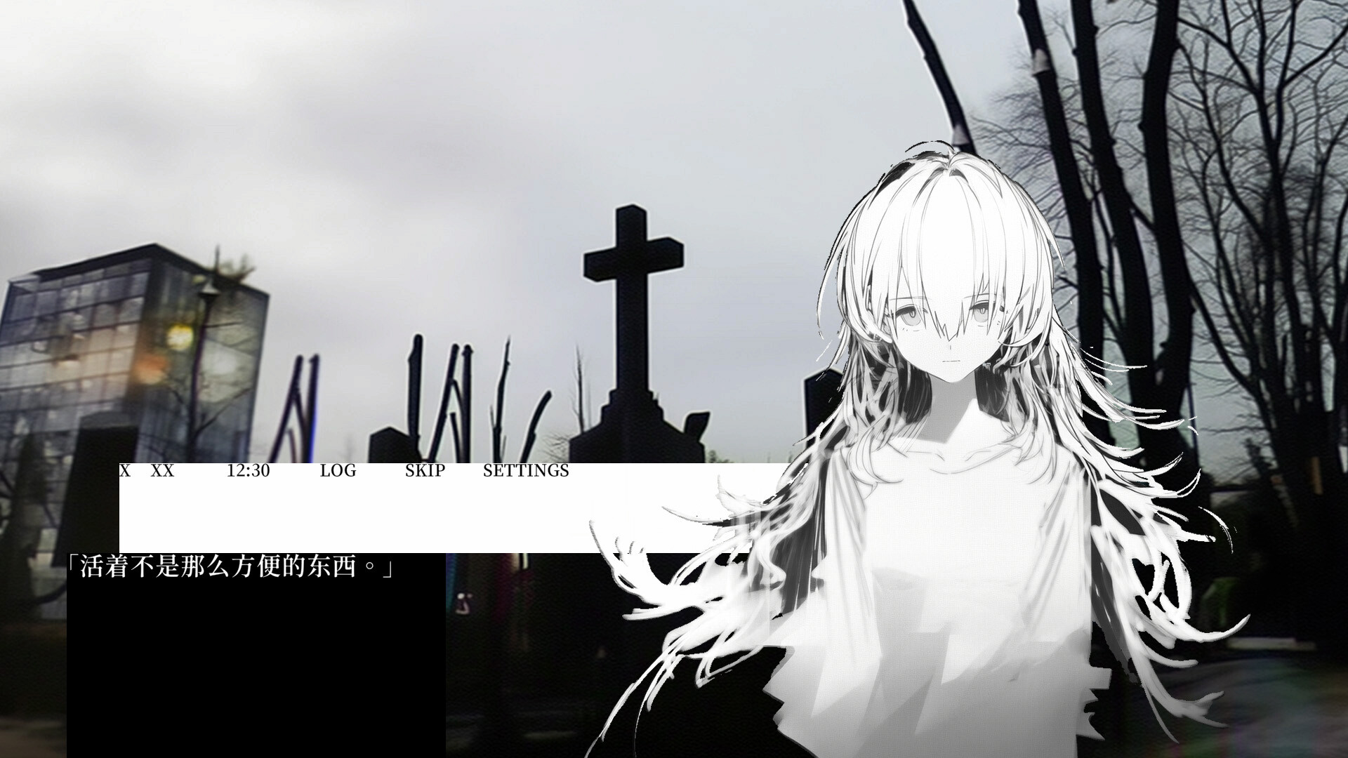 水星私奔症候群/Mercury Elopement Syndrome_5