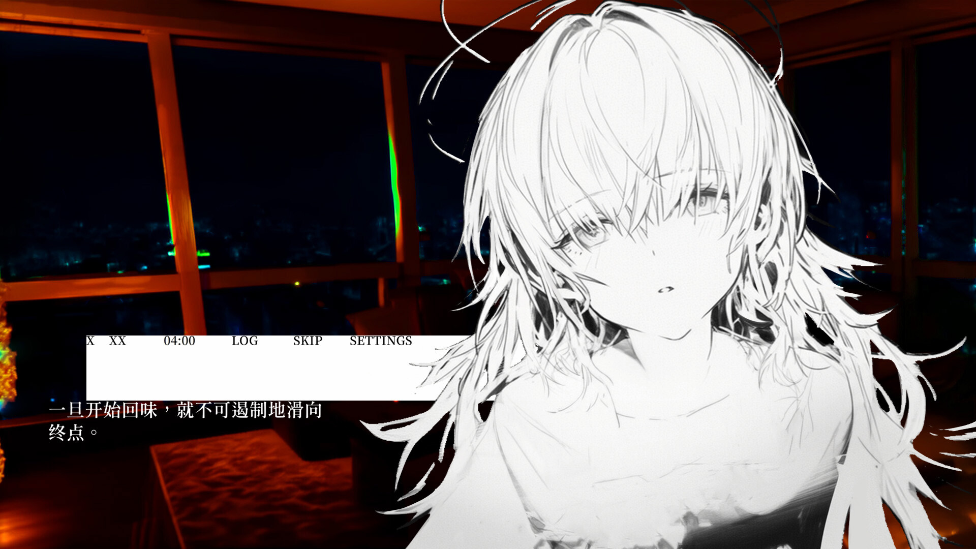 水星私奔症候群/Mercury Elopement Syndrome_1