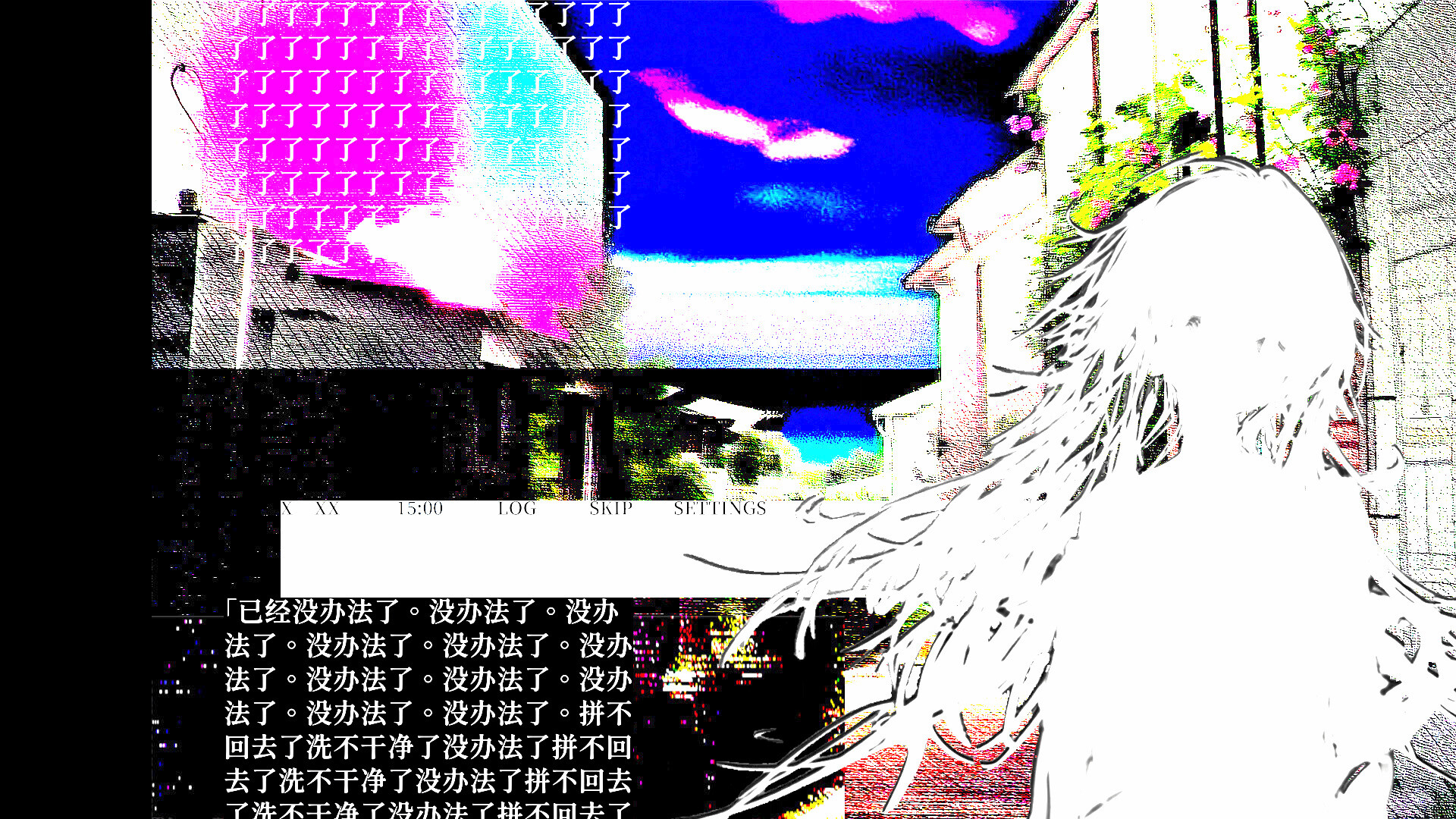 水星私奔症候群/Mercury Elopement Syndrome_3