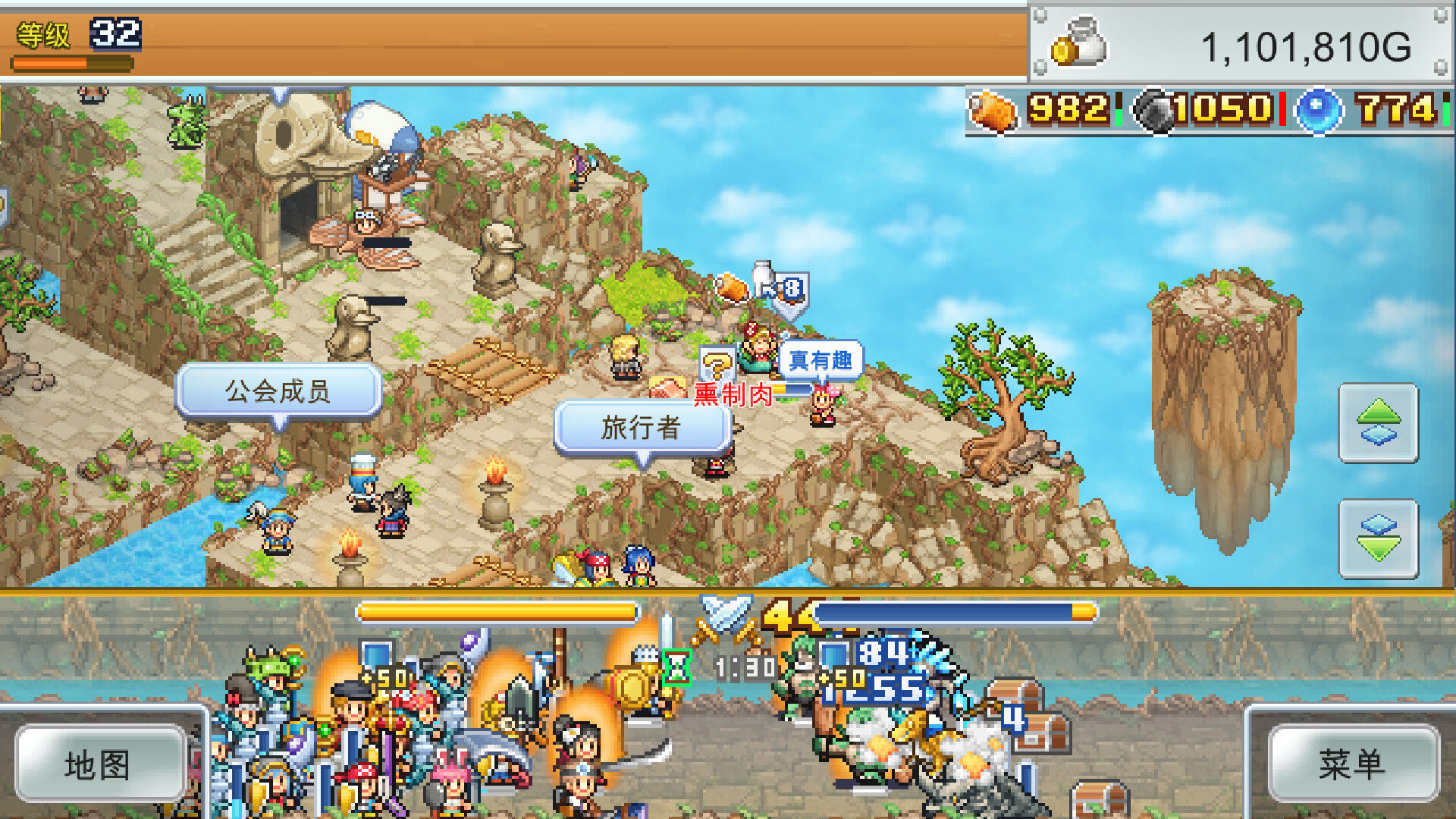 飞空艇探险物语/Skyship Quest Story_5