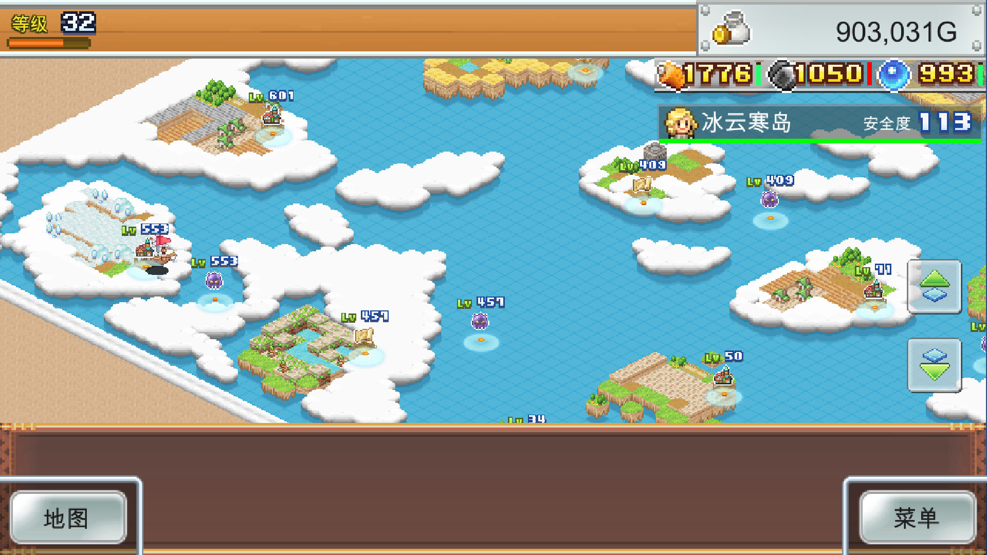 飞空艇探险物语/Skyship Quest Story_3