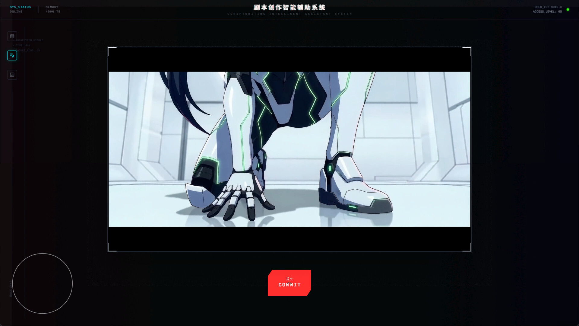 无限截止日/INFINITY DEADLINE_5