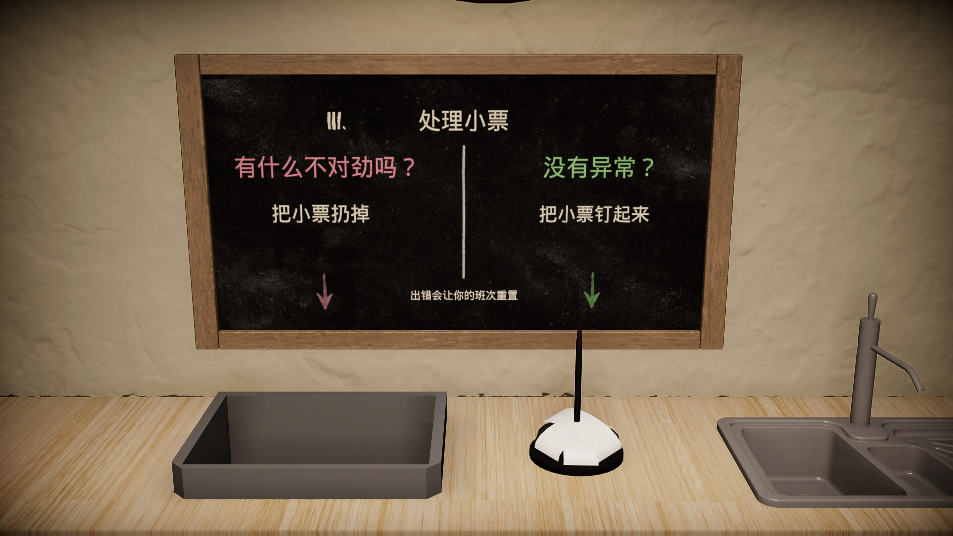9号桌/Table 9_5