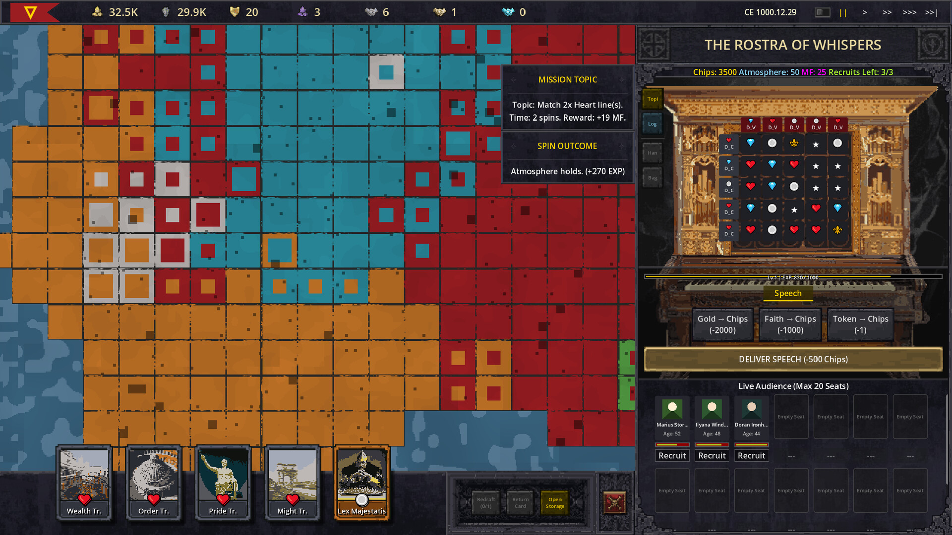 帝国豪赌：奥古斯都的破碎王冠/Imperial Wager: The Shattered Crown of Augustus_4