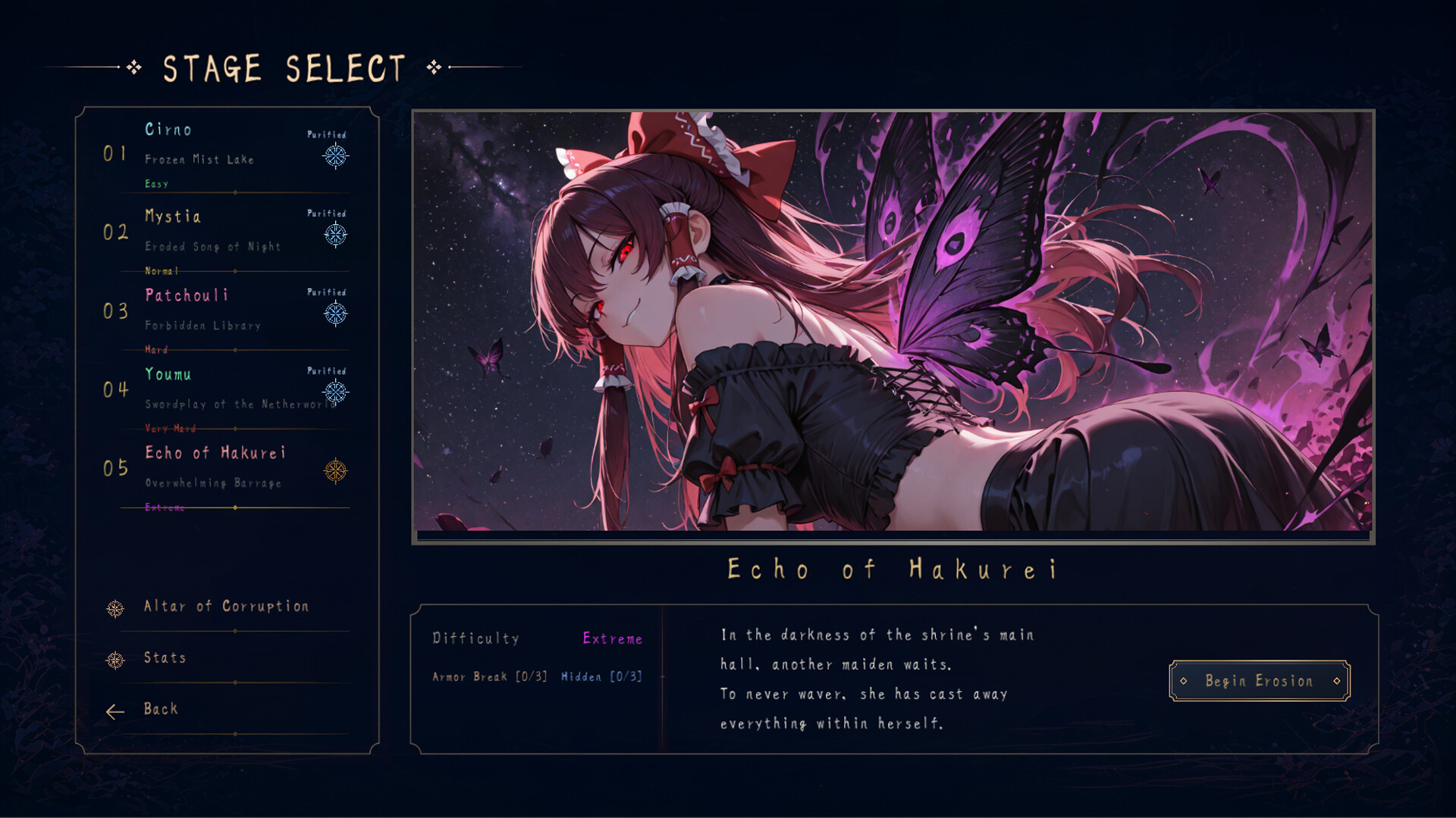 侵蚀之东方~陨落的乐园巫女/Touhou Erosion ~ The Fallen Shrine Maiden of Paradise_5