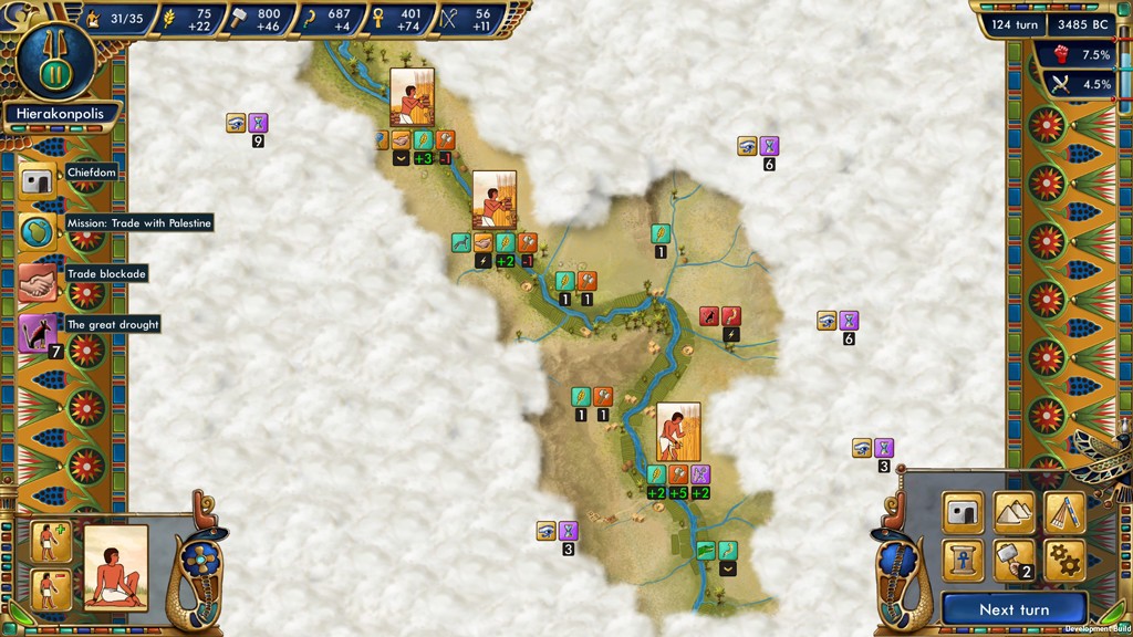 史前埃及/Predynastic Egypt_0