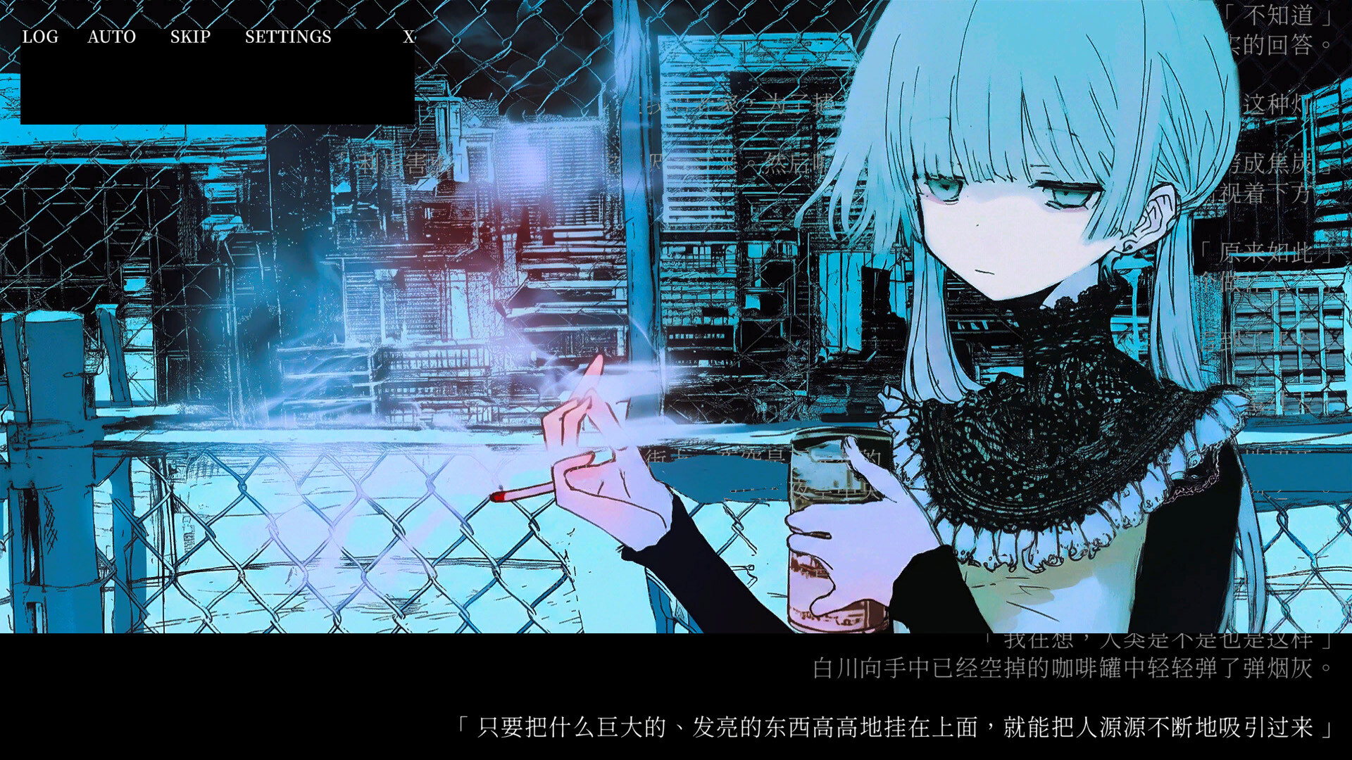 冰柜里的尸体要多少钱?/How Much for the Body in the Freezer_1