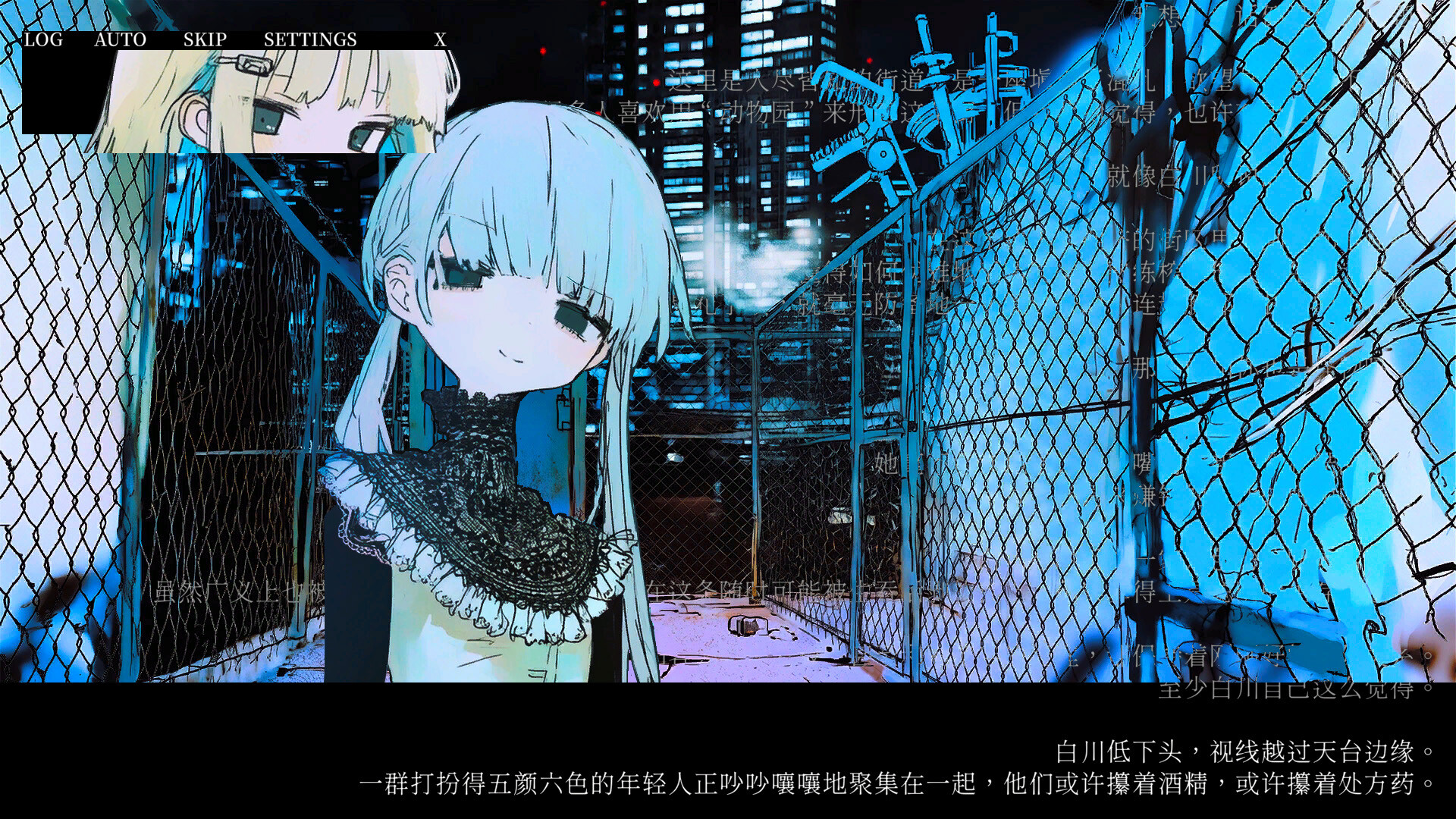 冰柜里的尸体要多少钱?/How Much for the Body in the Freezer_4