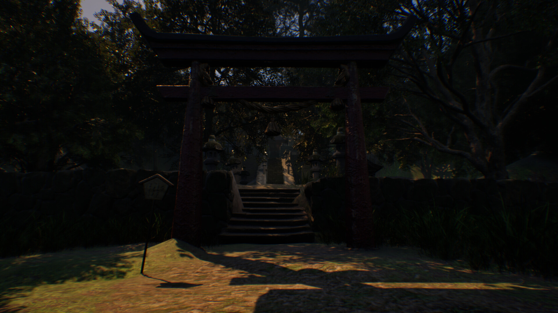 八尺大人:那个夏日假期/Hachishakusama_5