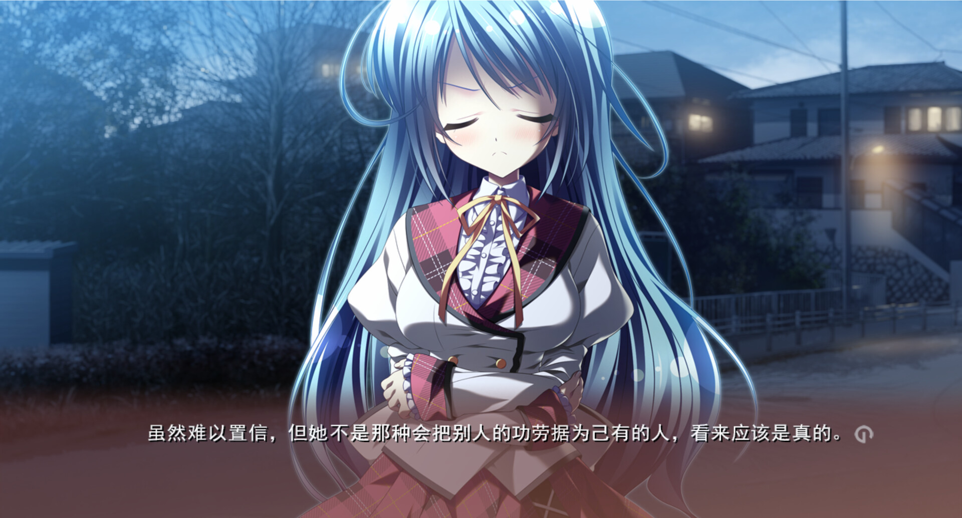无尽的平安夜/Endless Silent Night_3