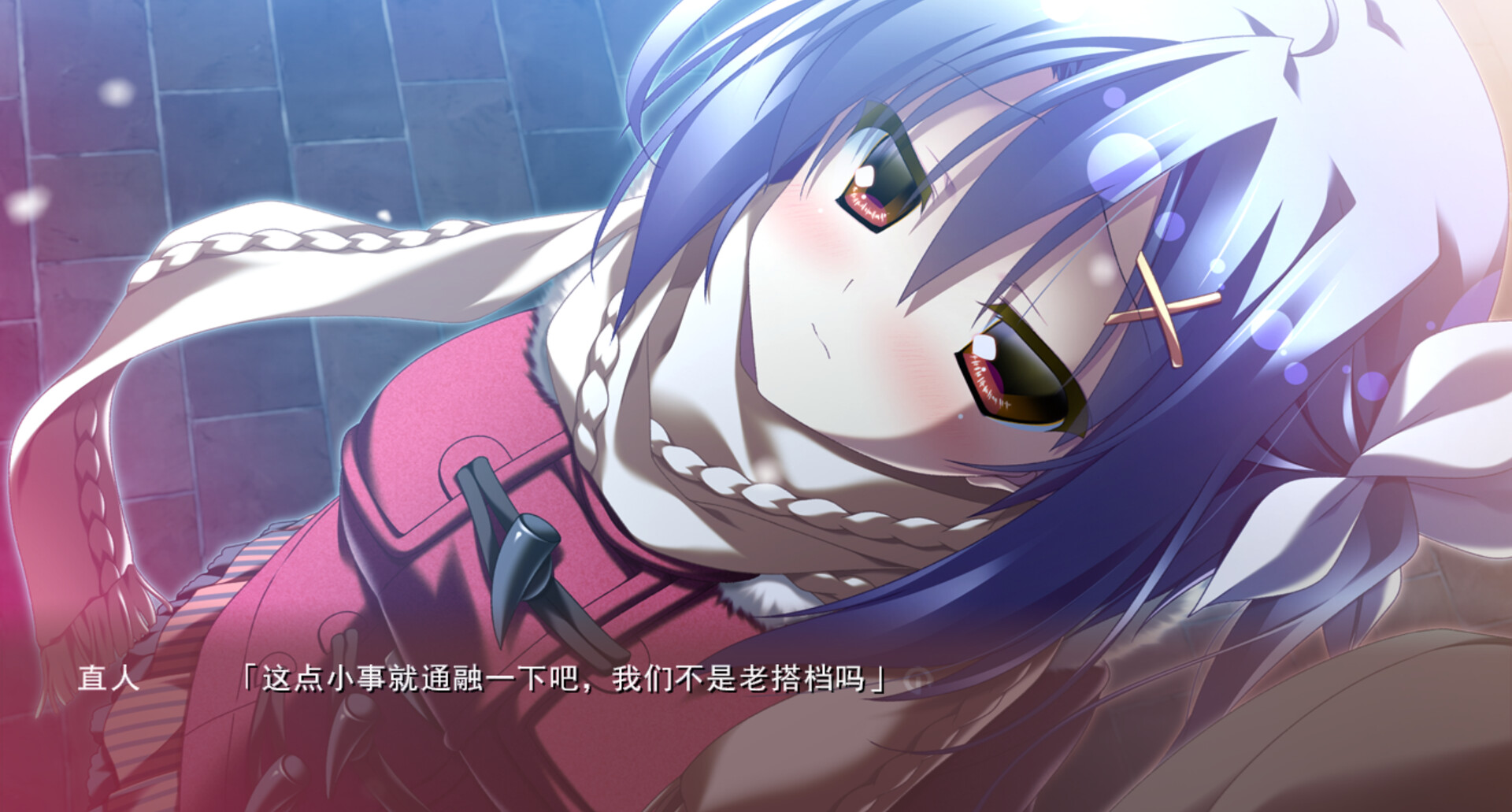 无尽的平安夜/Endless Silent Night_4