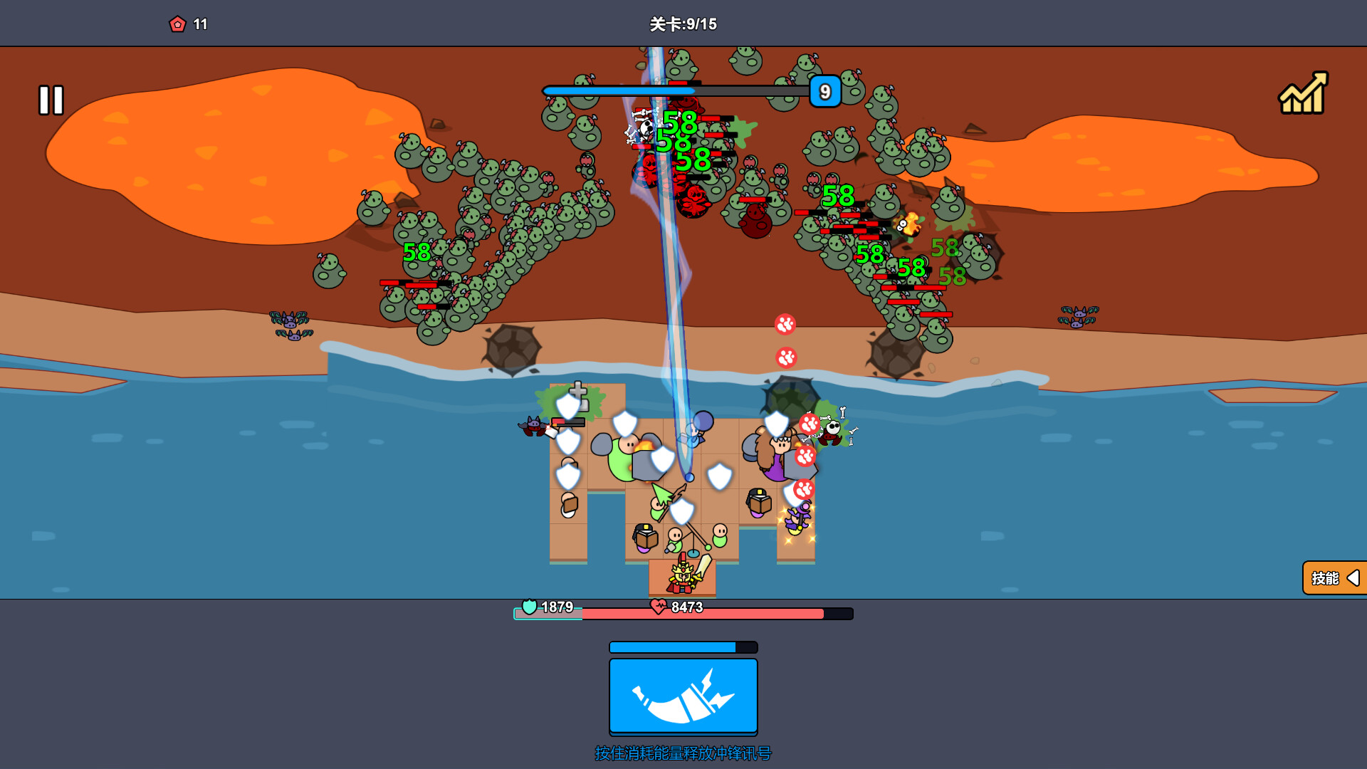 沙滩防线:僵尸来袭/Beach Defense: Zombie Invasion_4