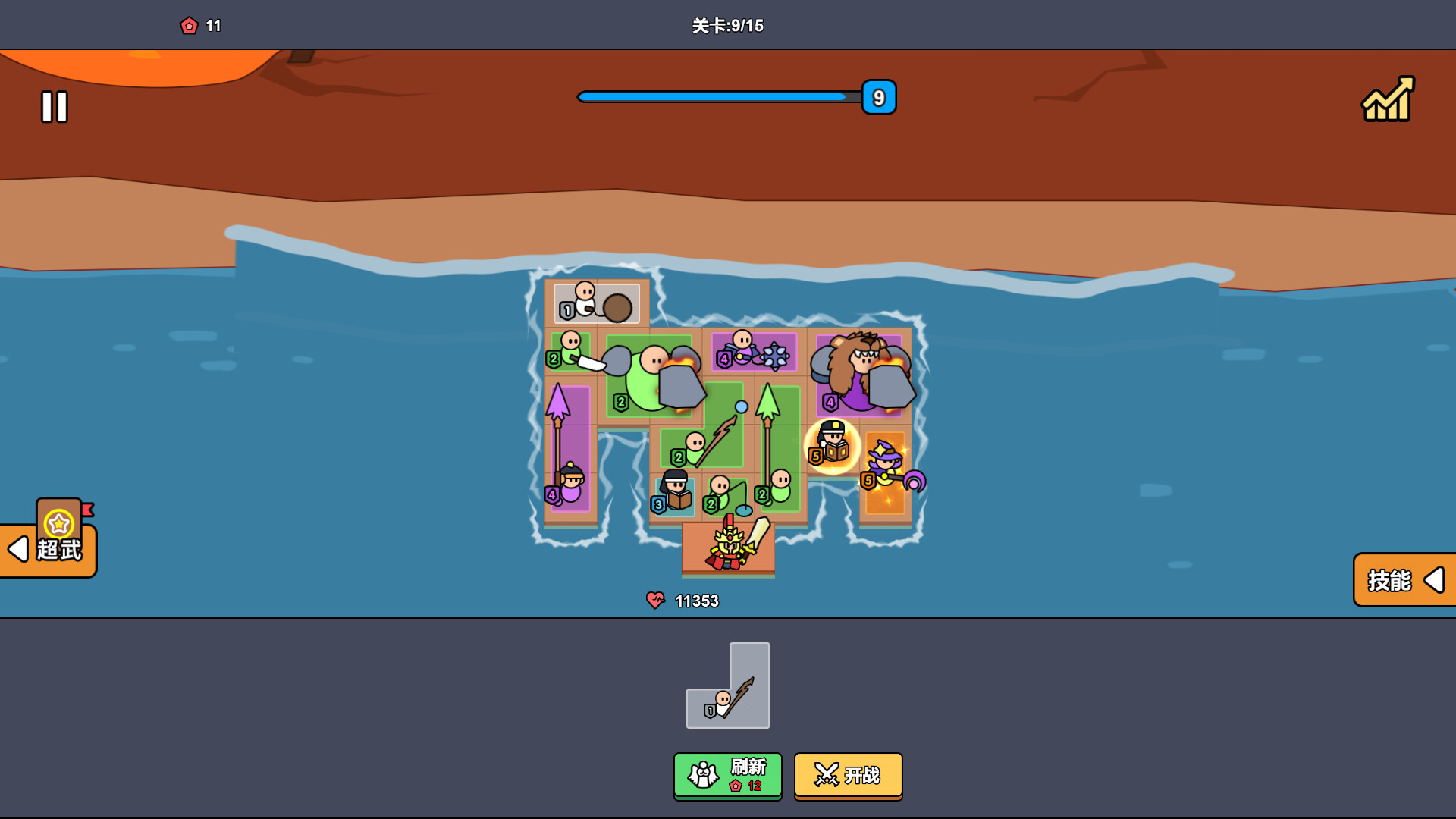 沙滩防线:僵尸来袭/Beach Defense: Zombie Invasion_5