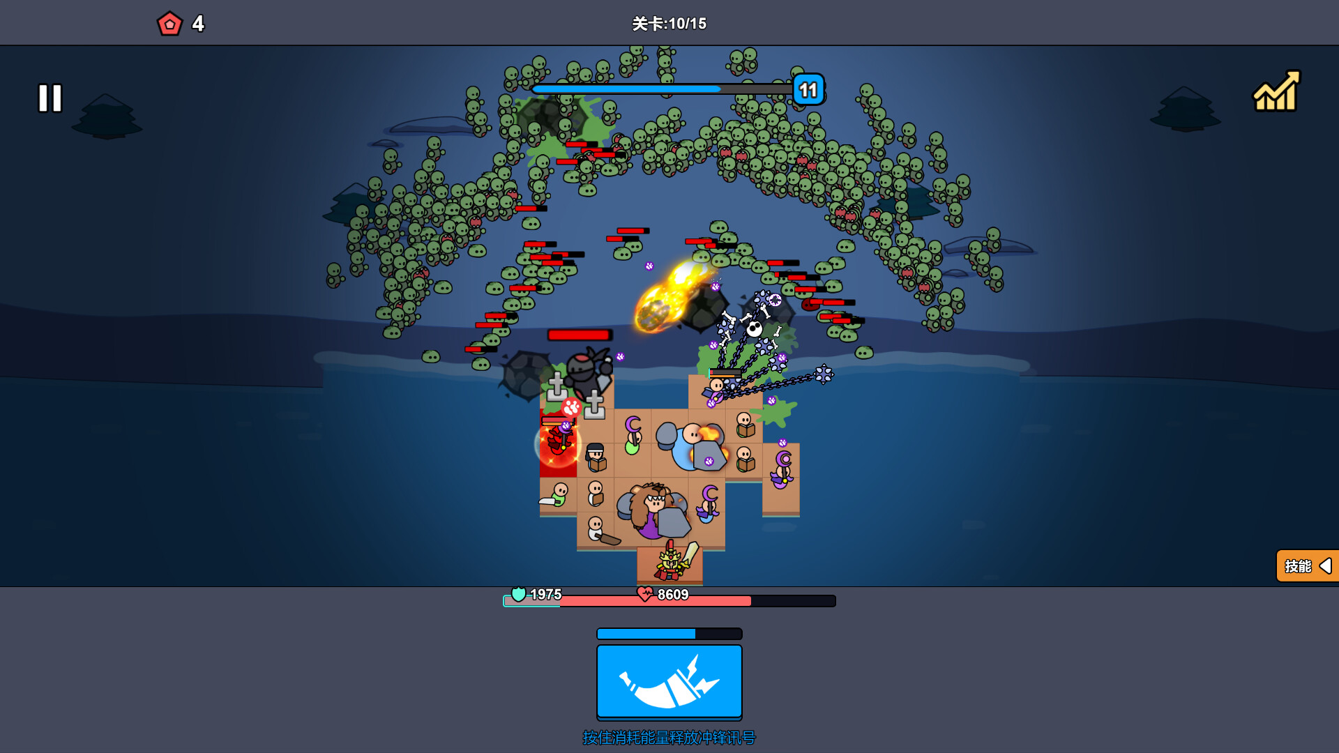 沙滩防线:僵尸来袭/Beach Defense: Zombie Invasion_0