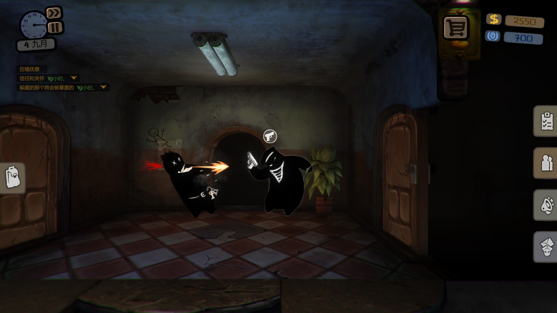 旁观者/Beholder_4