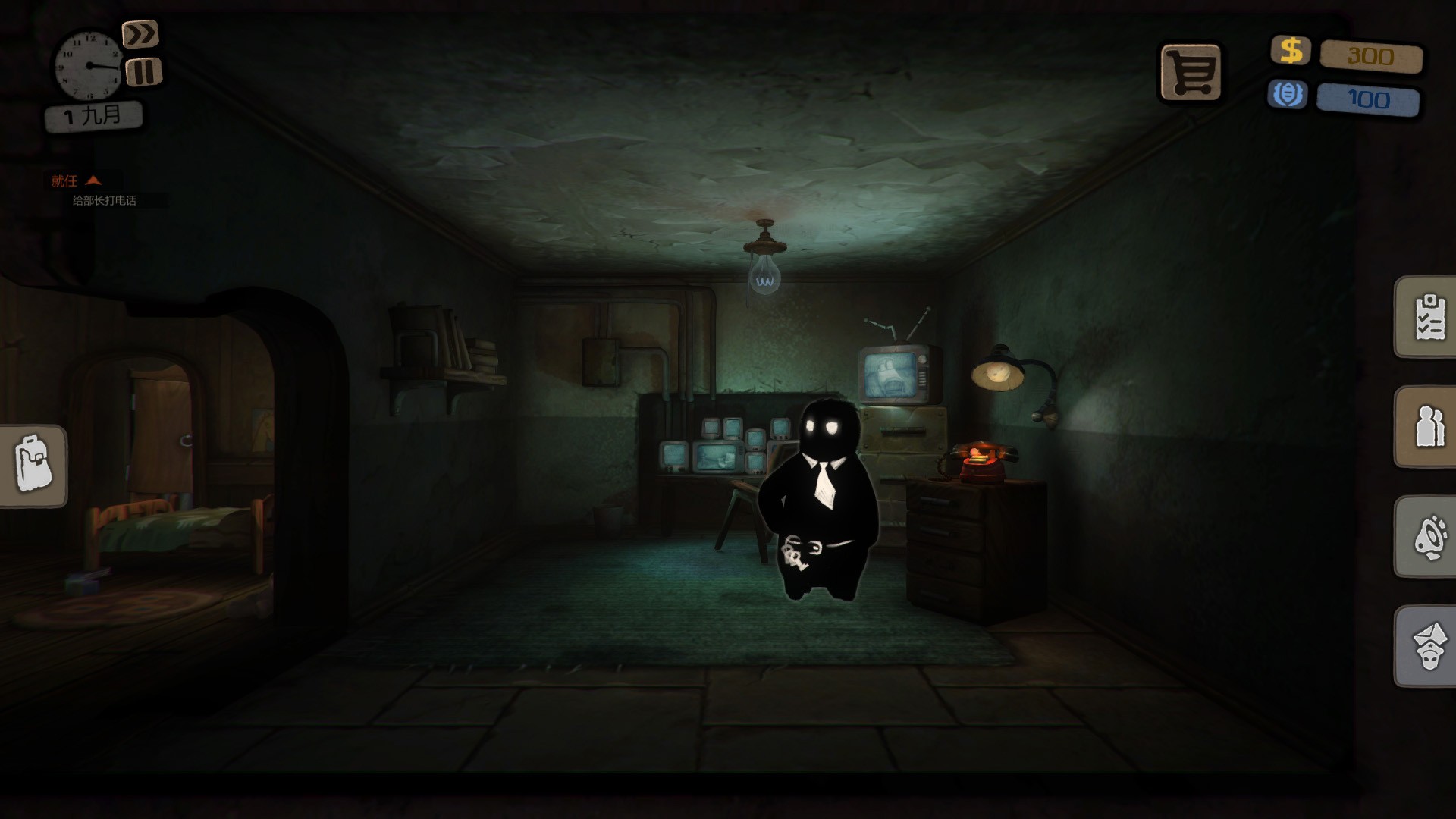 旁观者/Beholder_5