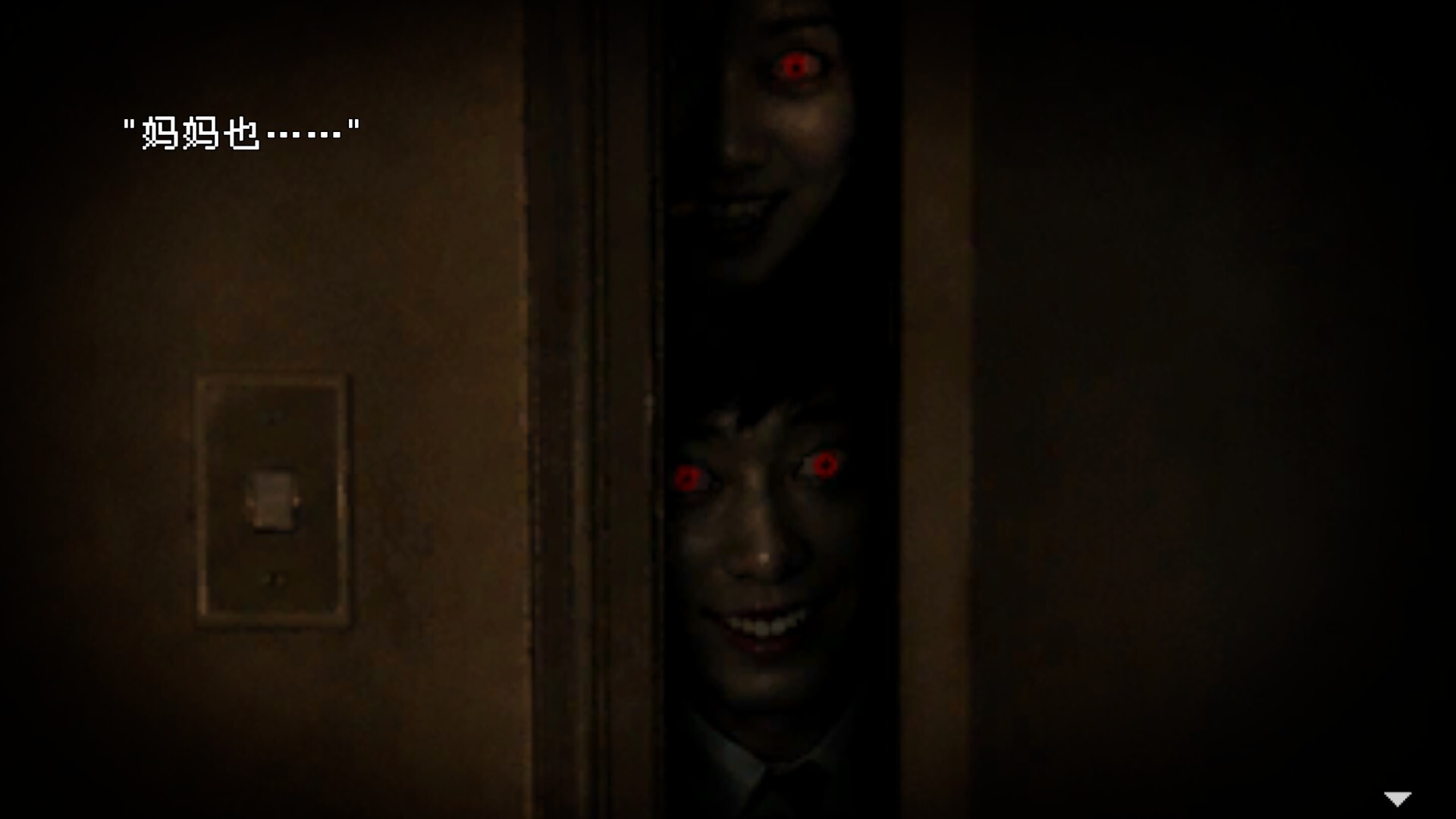 惊悚故事:畸怪见闻/Scary Stories: Grotesque_3