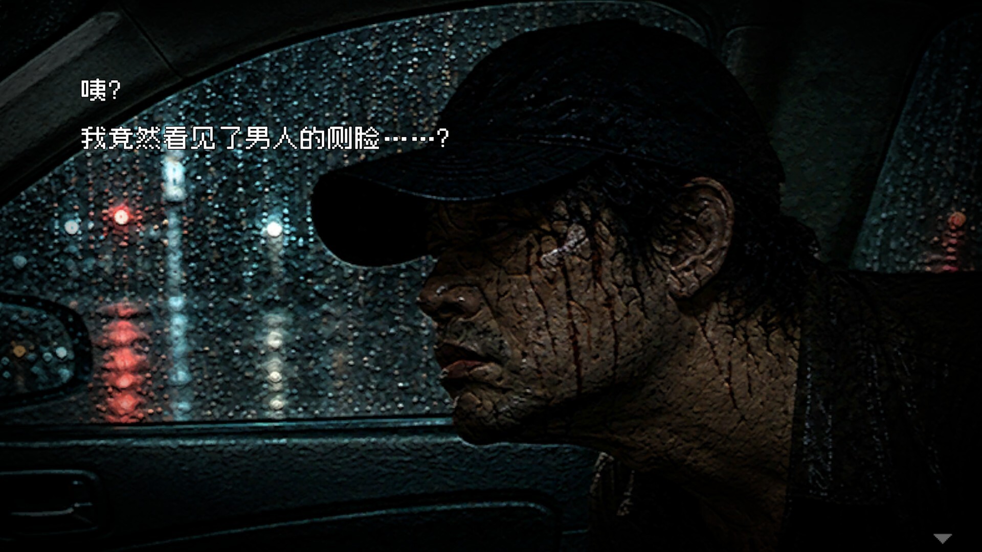 惊悚故事:畸怪见闻/Scary Stories: Grotesque_4