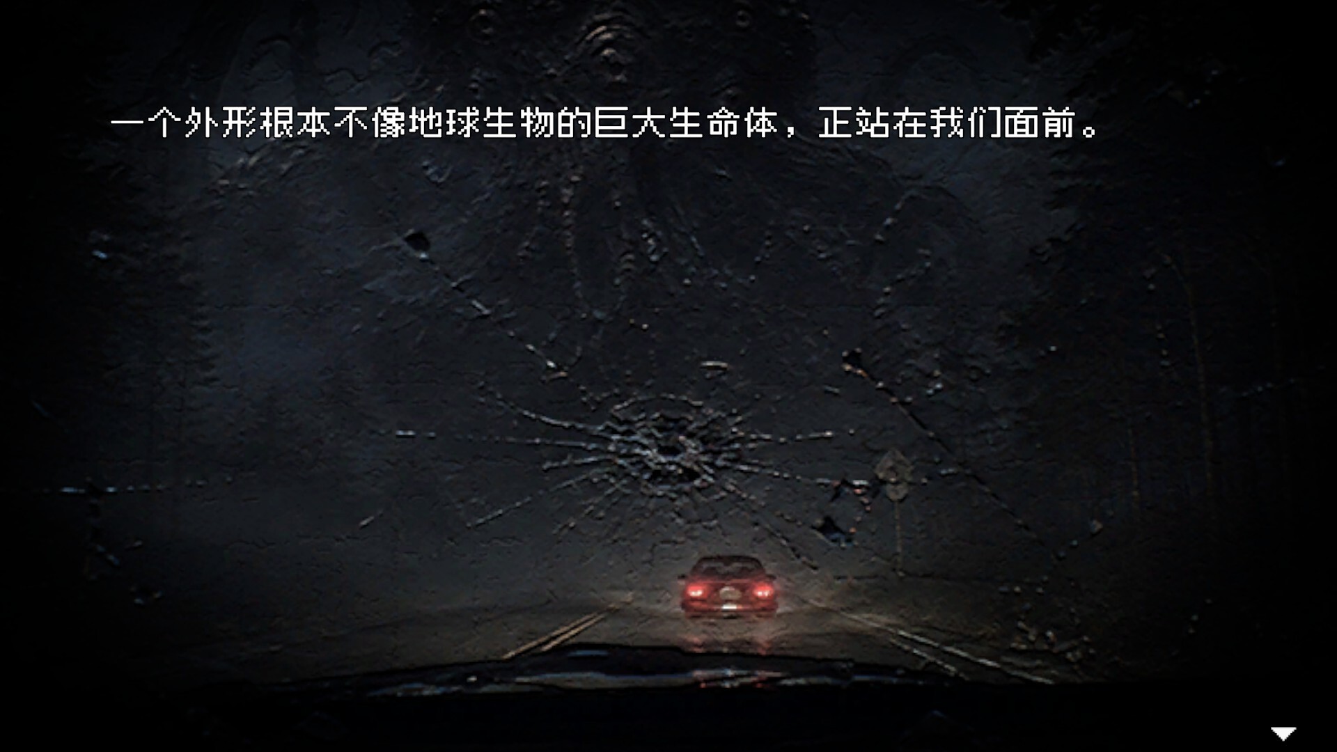 惊悚故事:畸怪见闻/Scary Stories: Grotesque_2