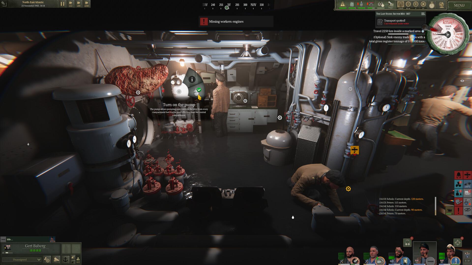 U型潜艇/德国水手/UBOAT_5