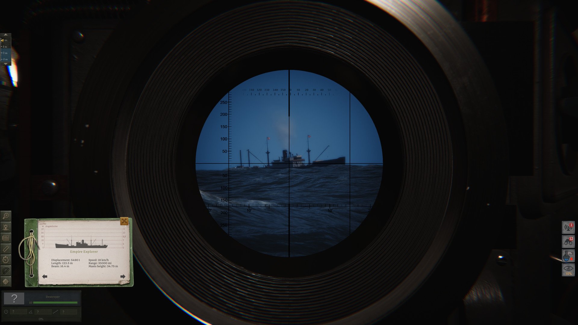 U型潜艇/德国水手/UBOAT_2