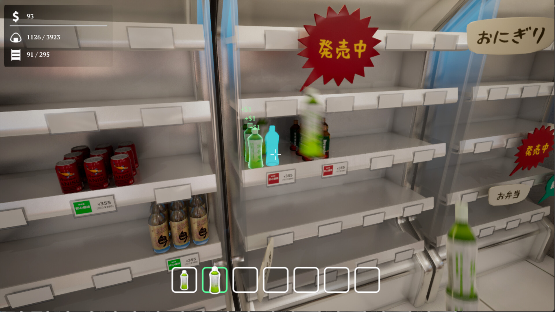 便利店大扫除/Konbini Cleanup_3