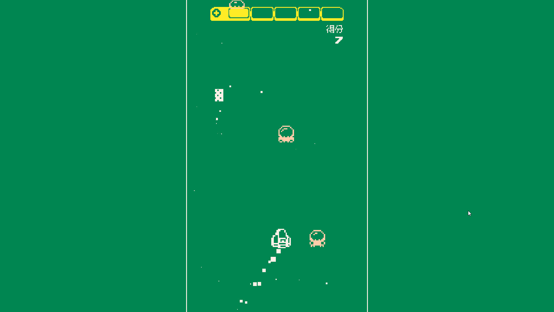 一键异形终结者/Switch 'N' Shoot_4