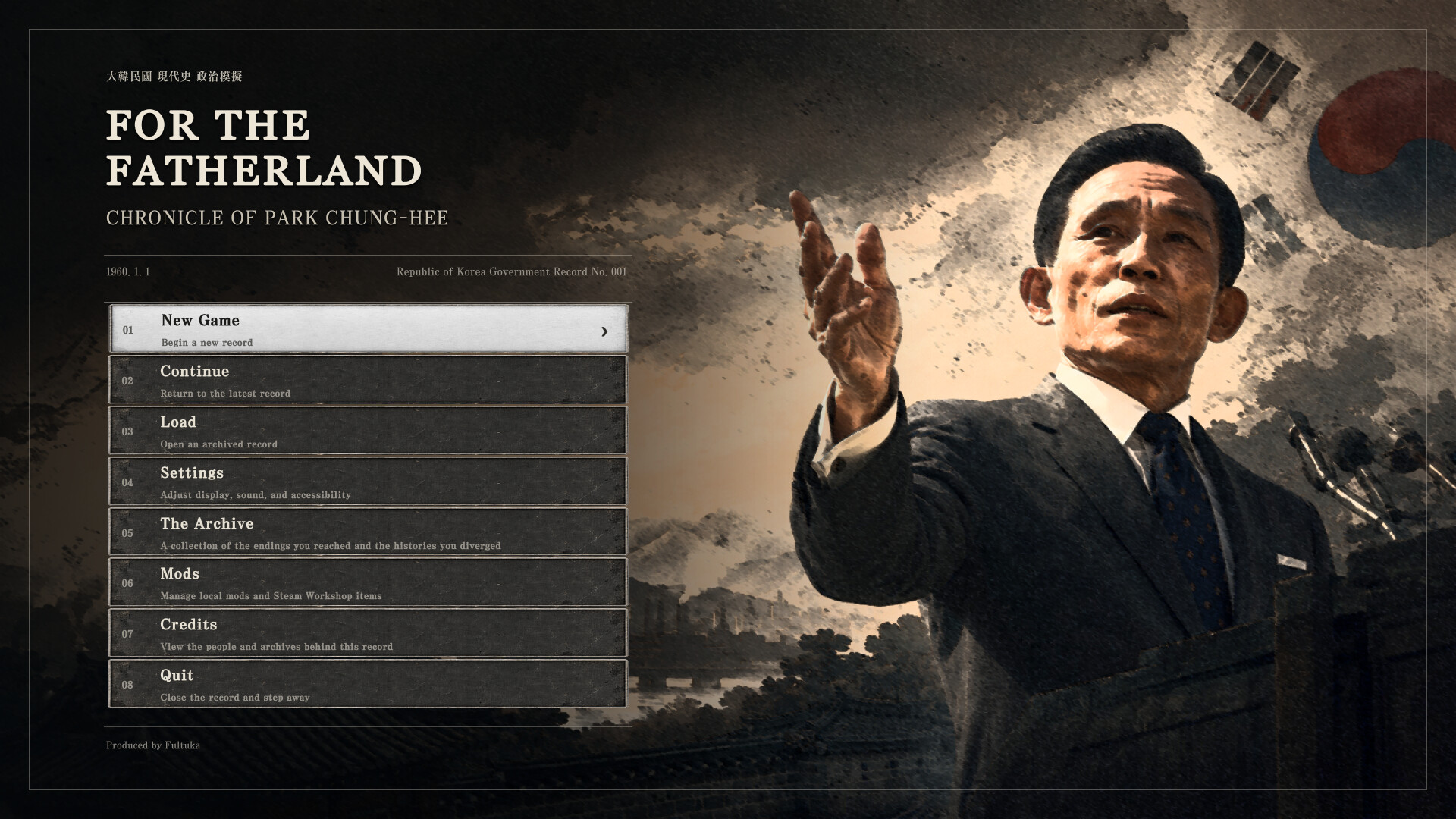 为国尽忠:朴正熙编年史/For the Fatherland: Chronicle of Park Chung-hee_0