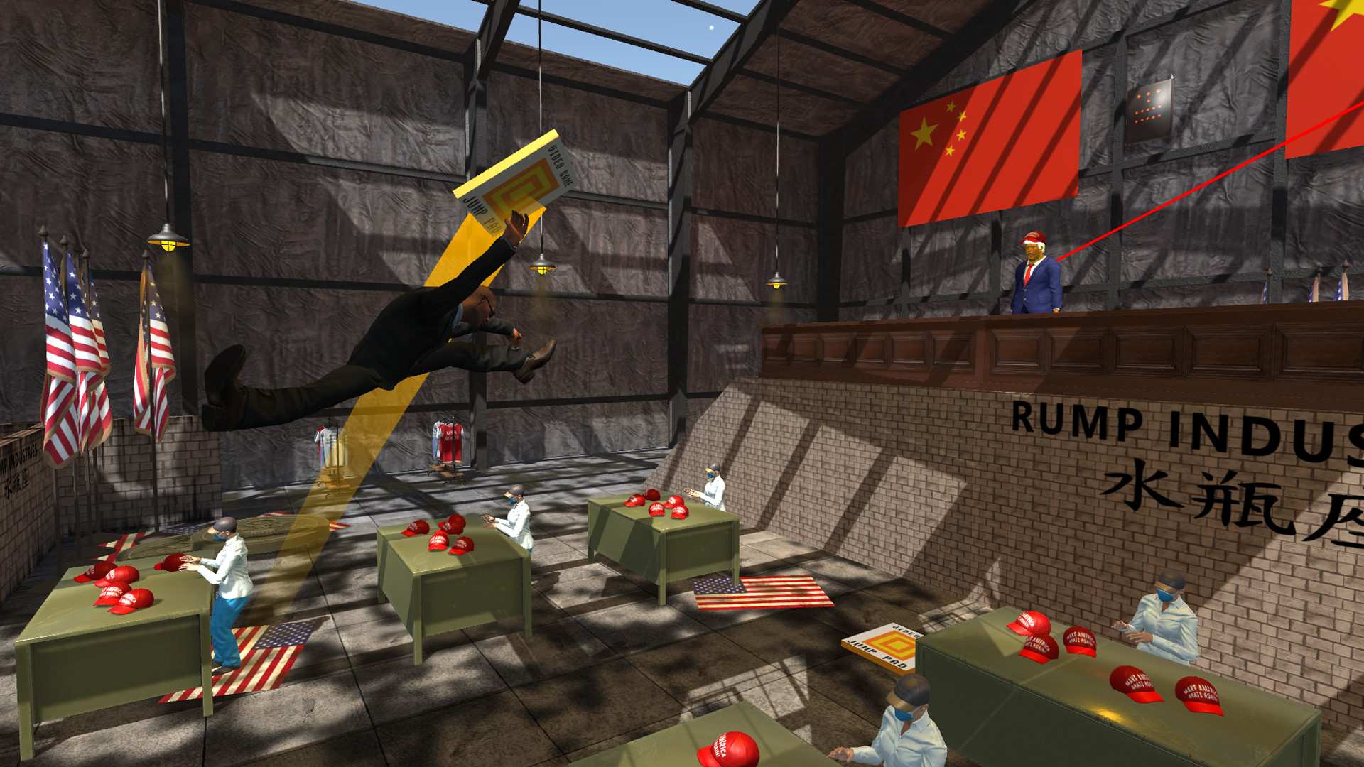 总统先生/Mr.President!_4