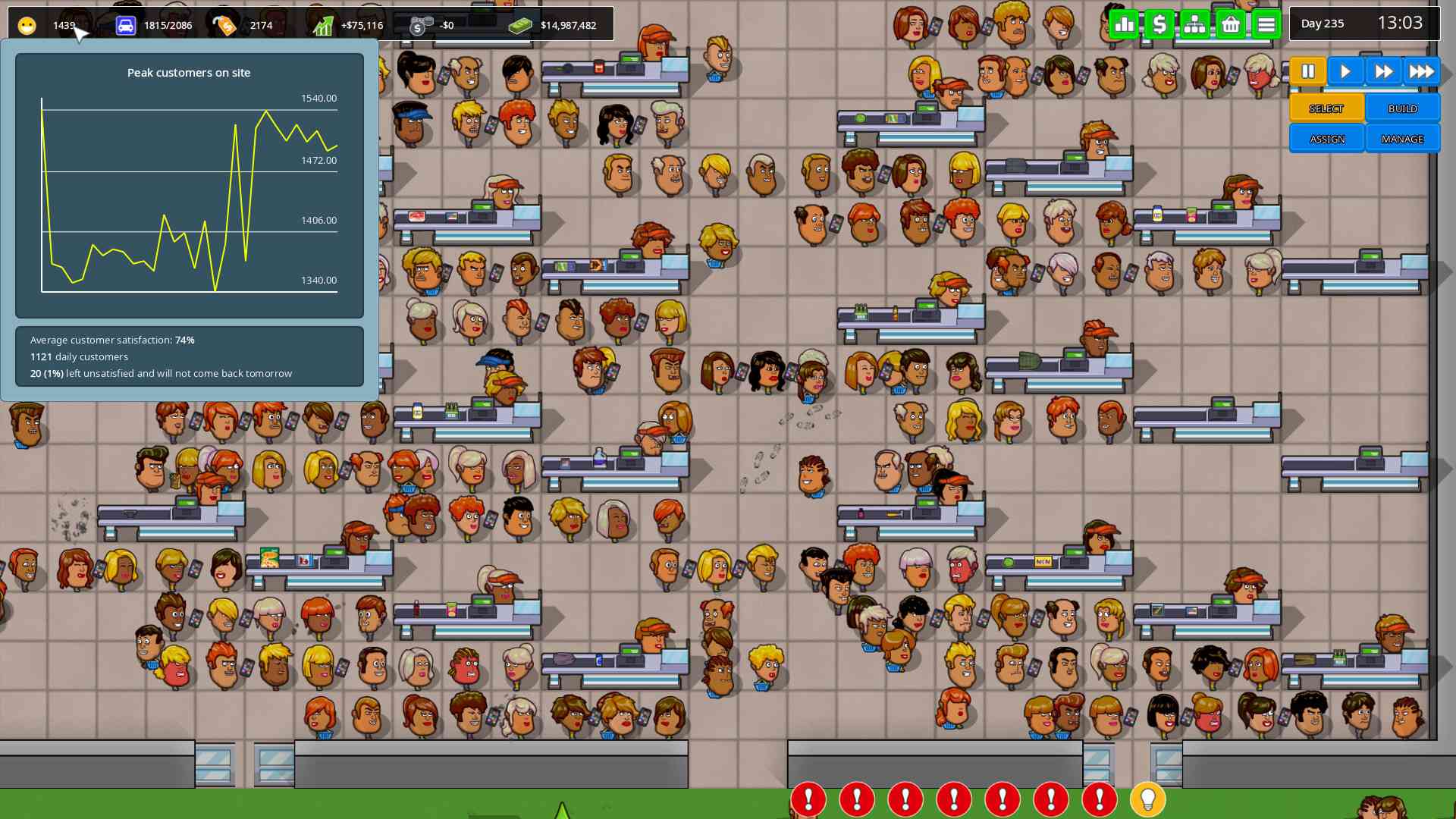 商场里的另一块砖/Another Brick in The Mall_2