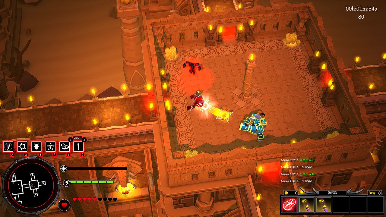 战神阿修罗/Asura: Vengeance Edition_2