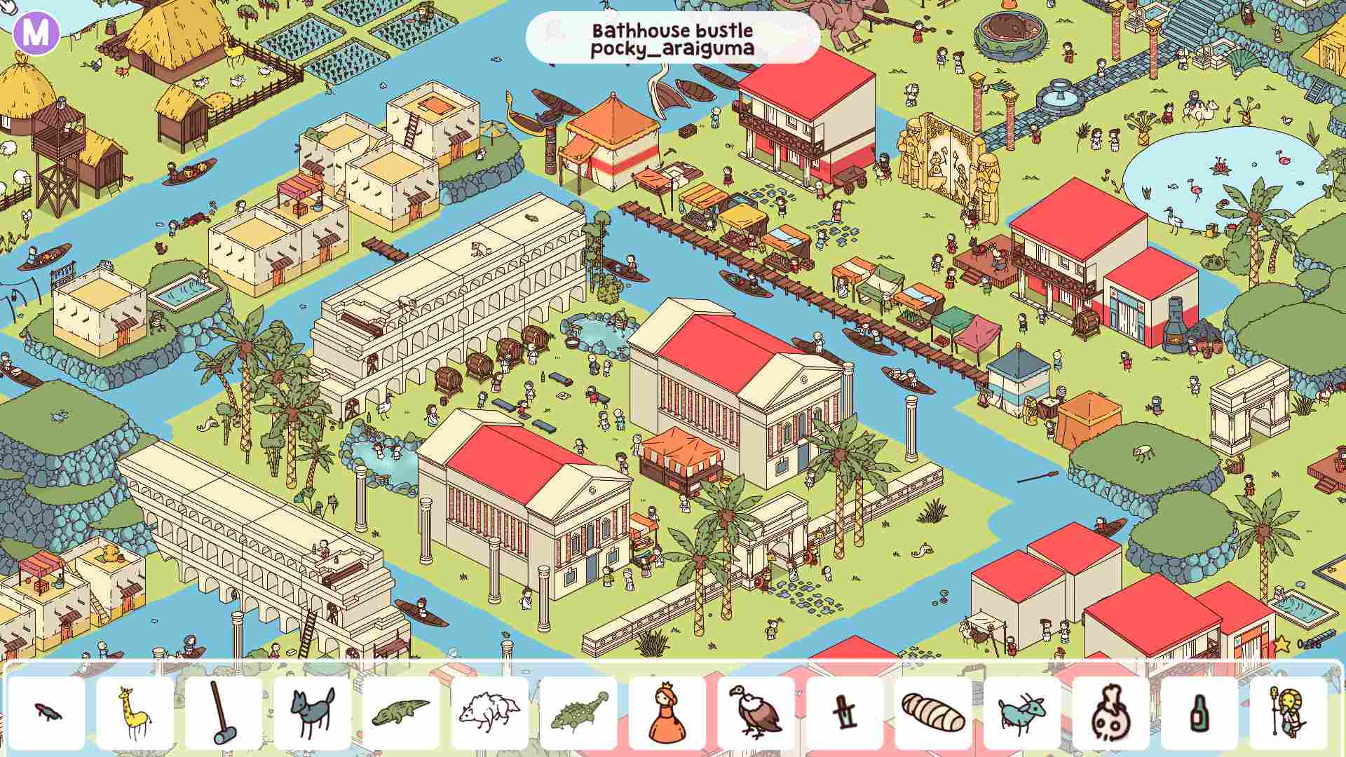 时代之下/Hidden Through Time_4