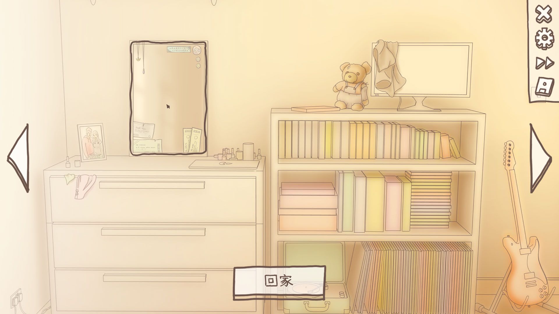 一夜情/One Night Stand_4