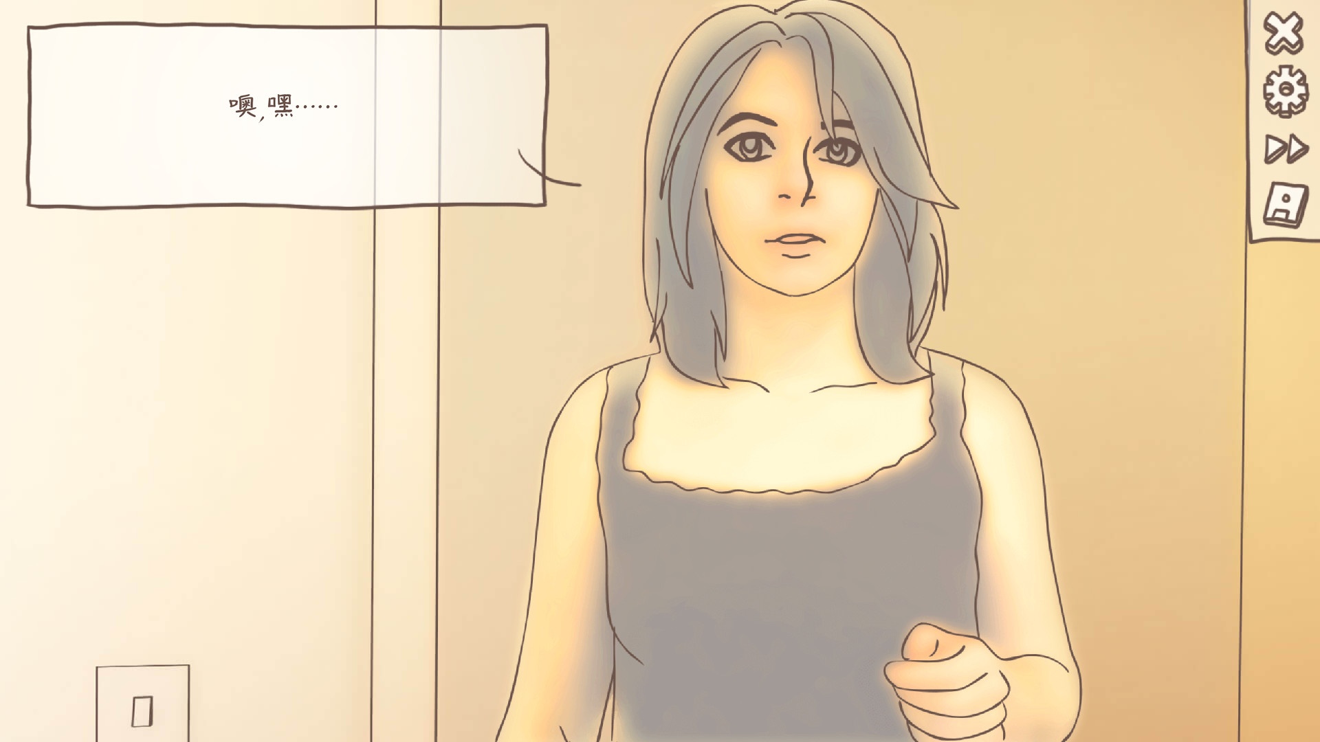 一夜情/One Night Stand_1