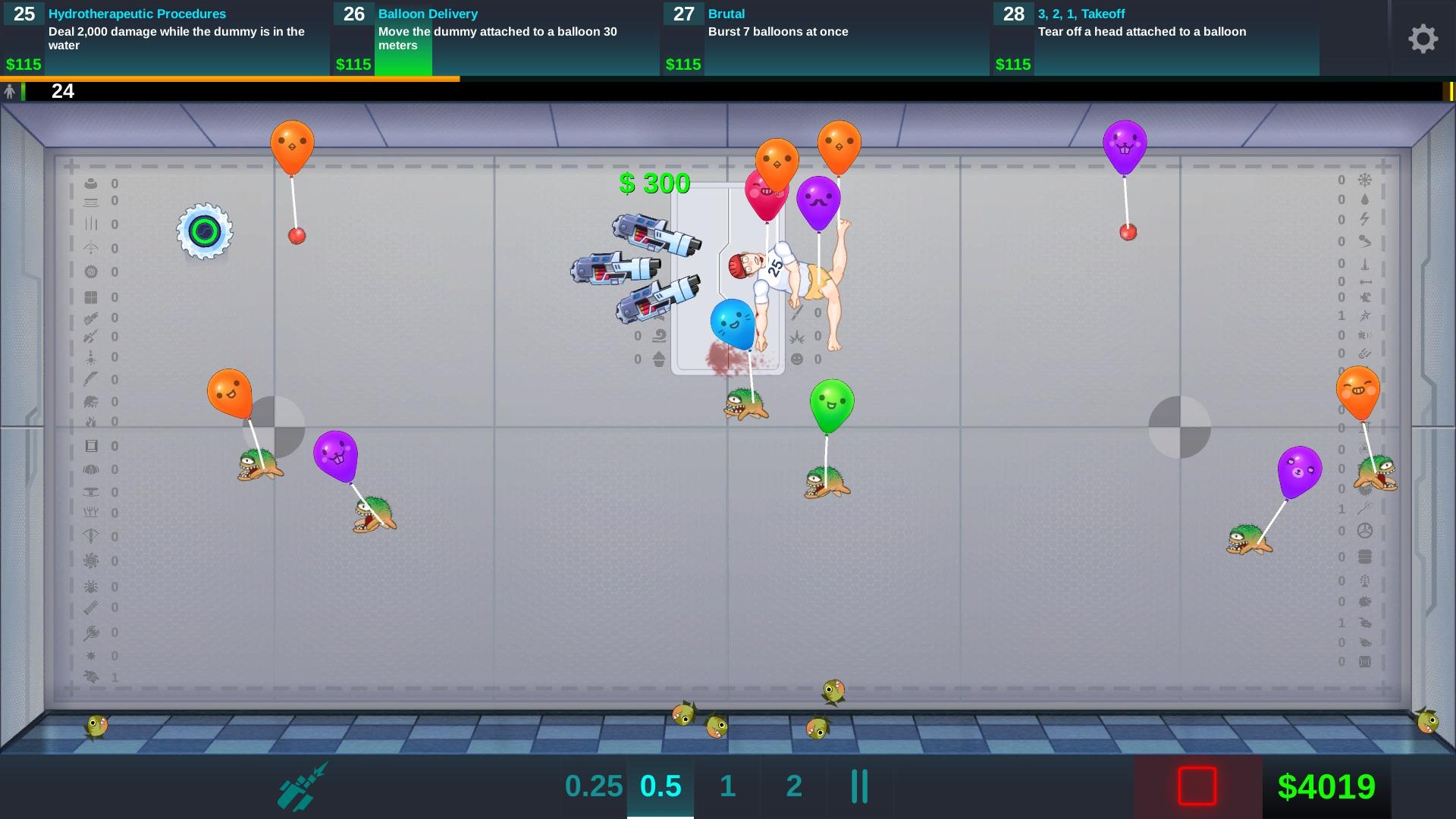 欢乐屋/人类实验室/Happy Room_1